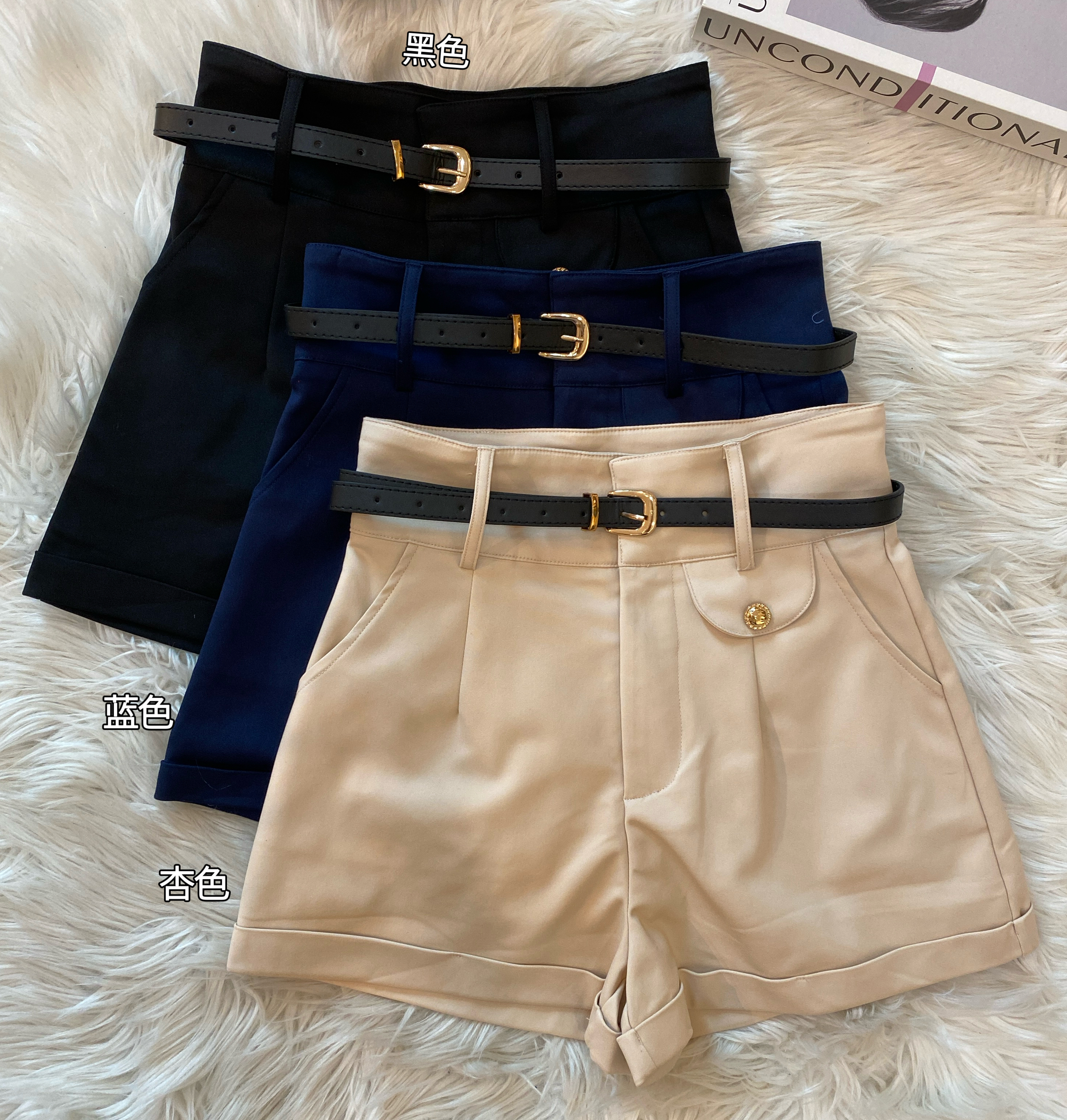 韩风日常百搭显瘦高腰短裤🤩