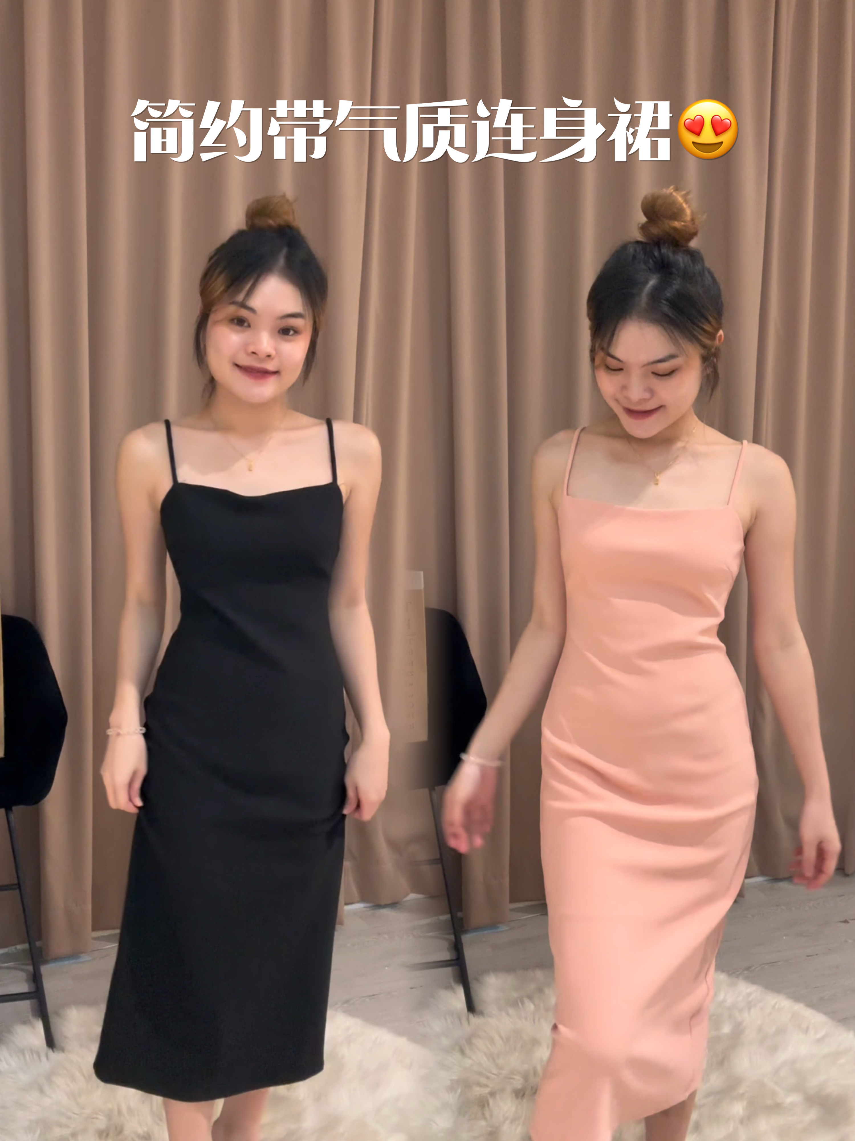 高品质气质连衣裙😍