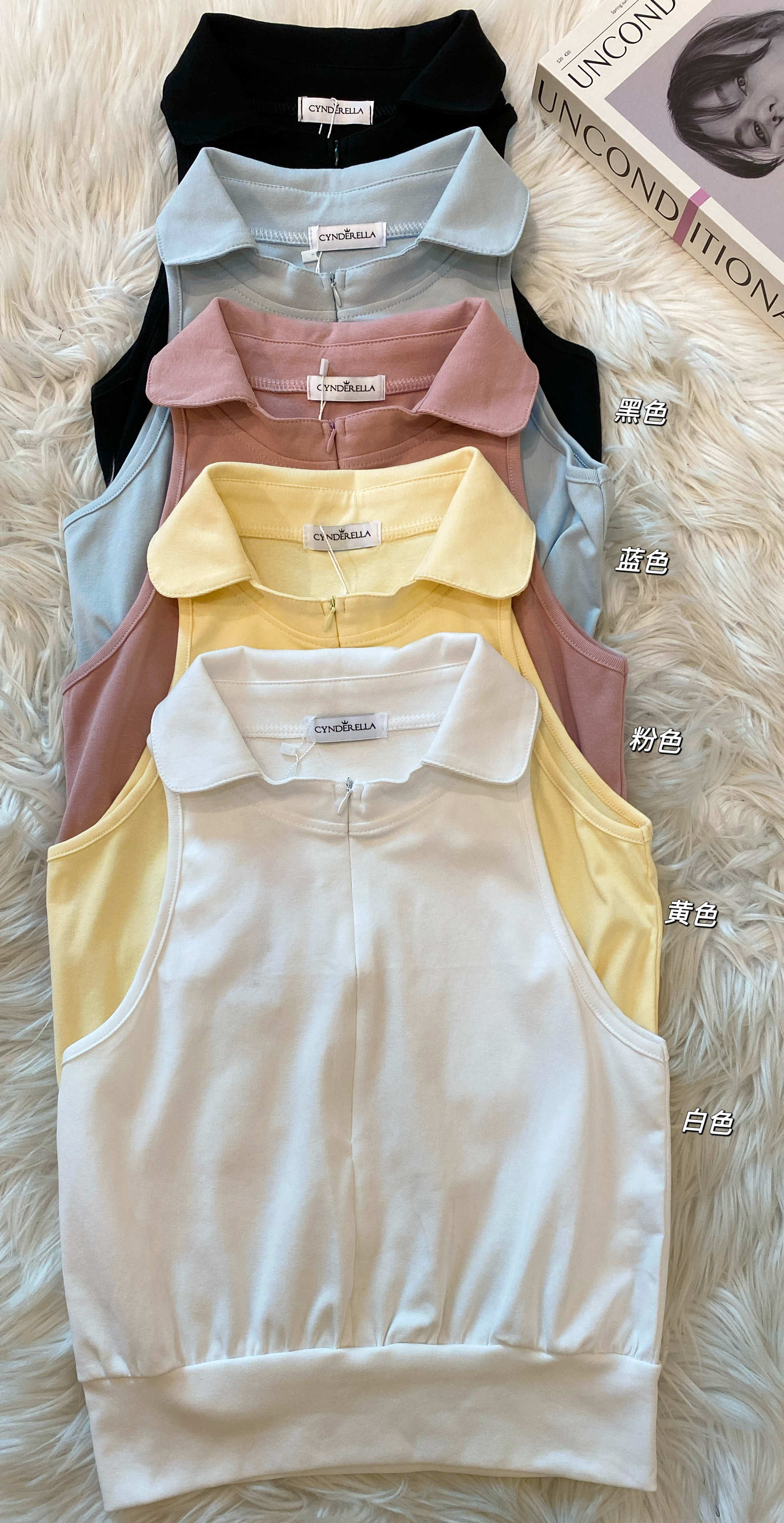 韩系甜美翻领收腰百搭上衣❤️  