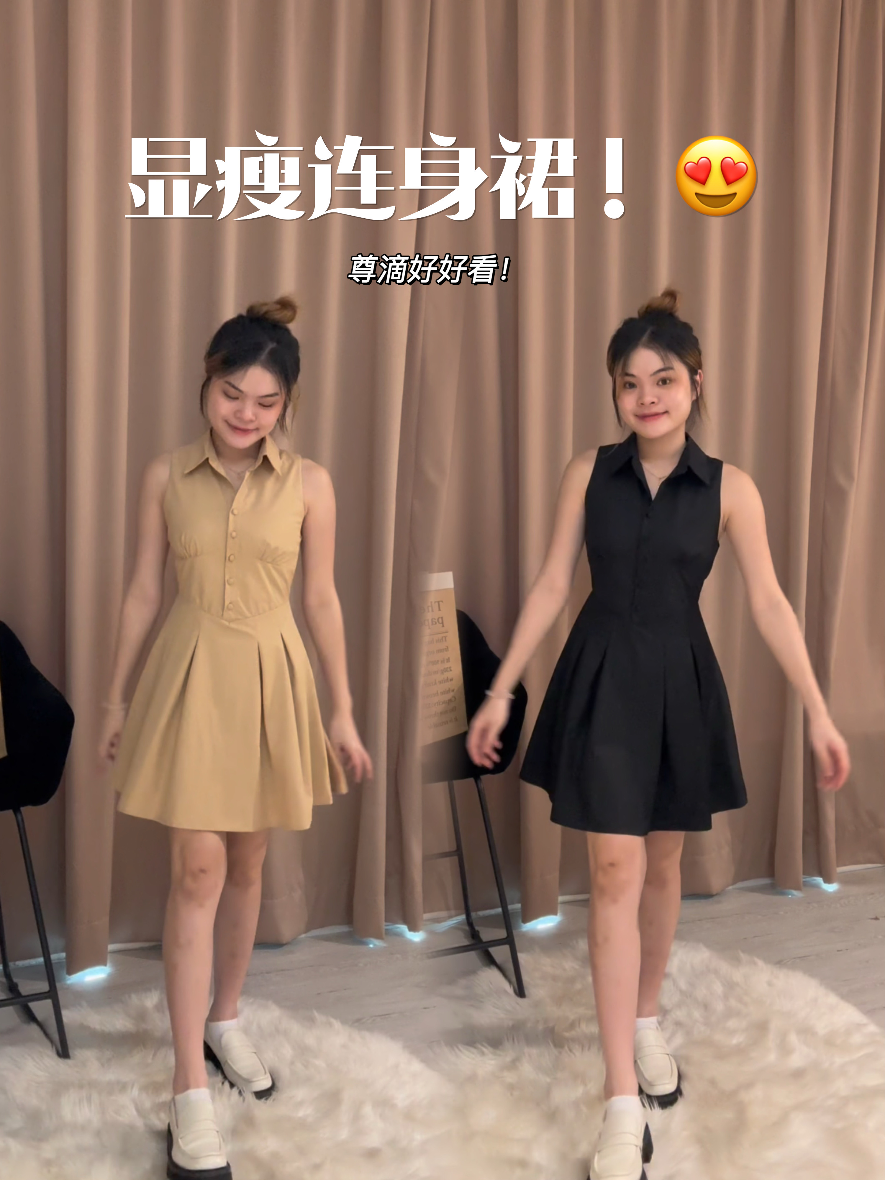 韩式可盐可甜连衣裙😍