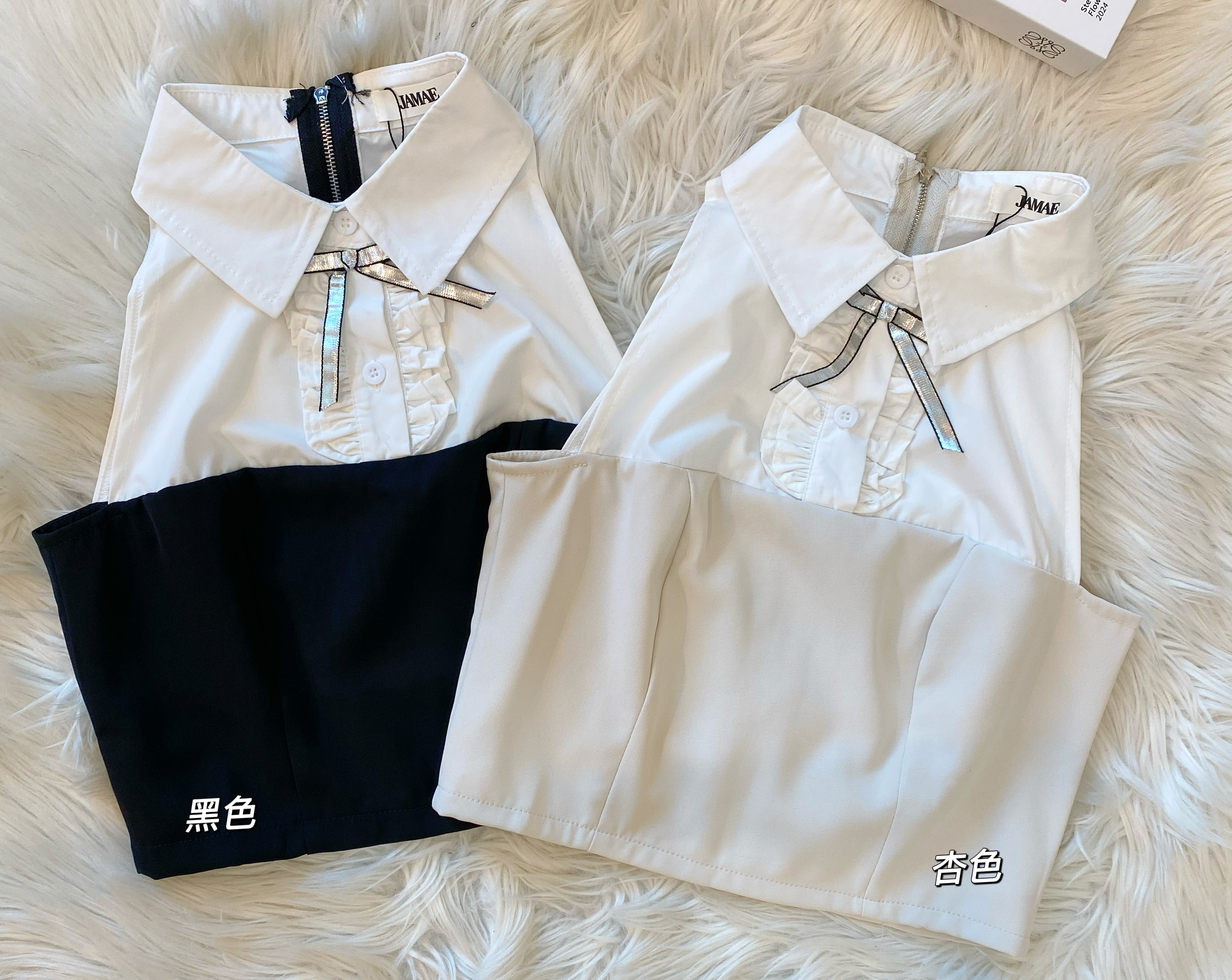 高品质气质蝴蝶拼色时装上衣😍