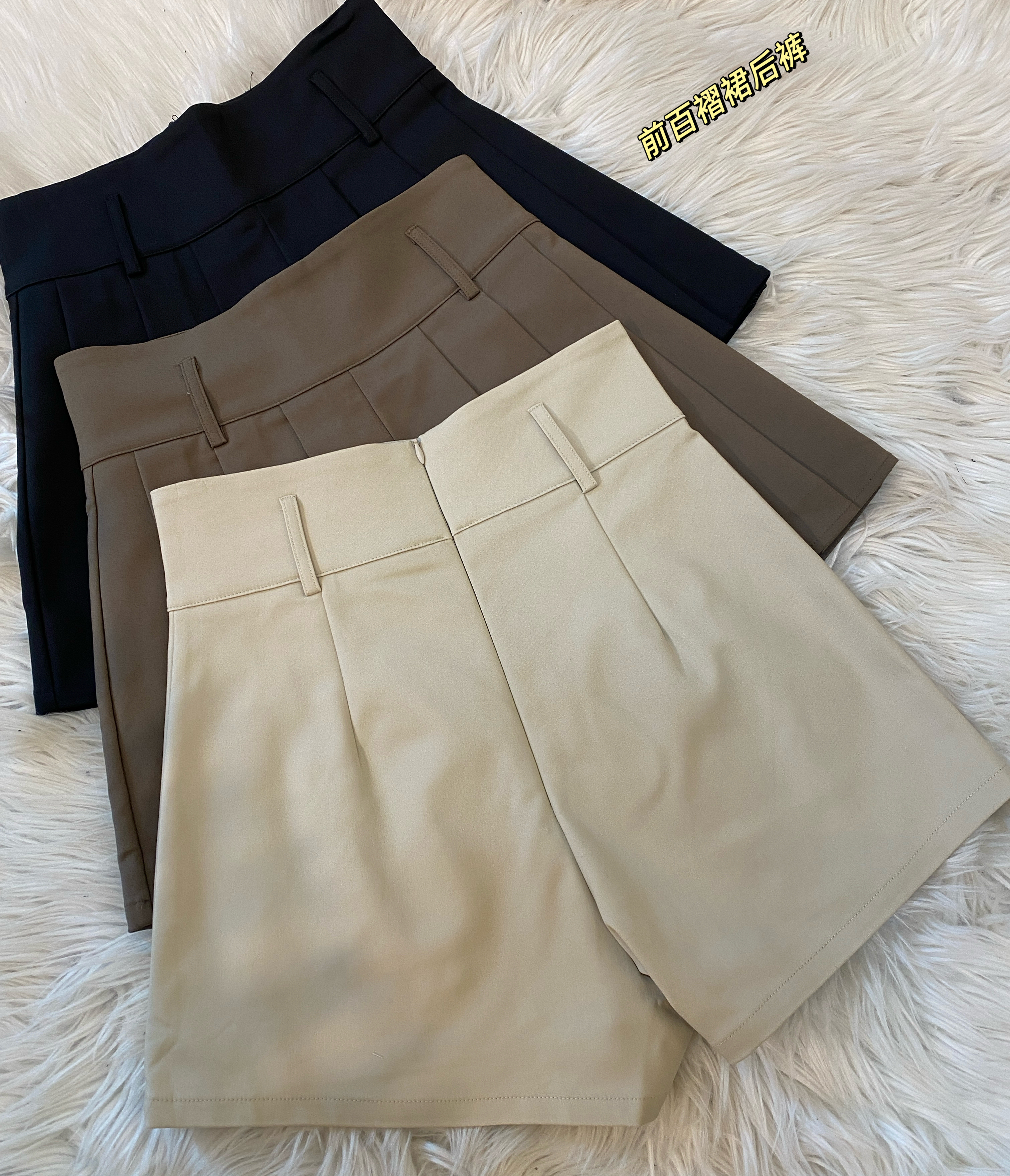 韩系气质显瘦百褶前裙后裤设计😍 