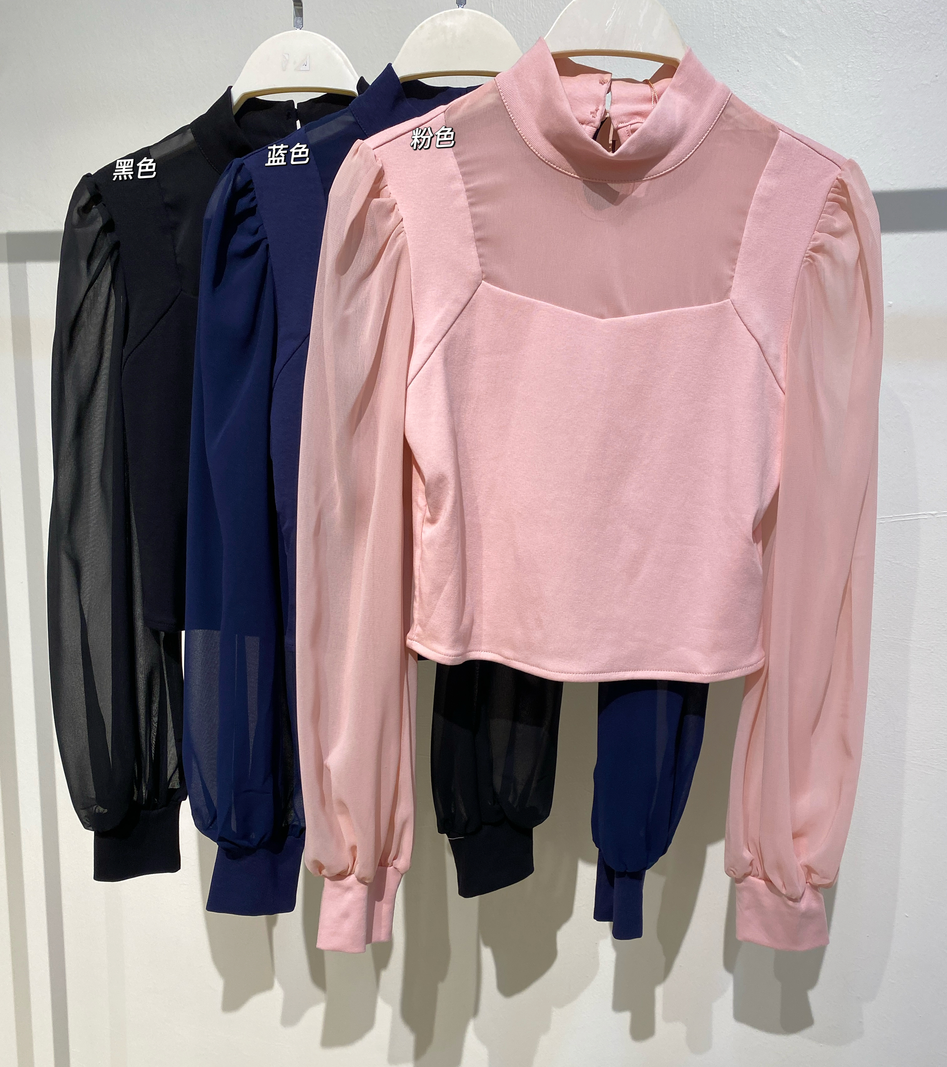 韩系气质雪纺拼接长袖上衣💗 