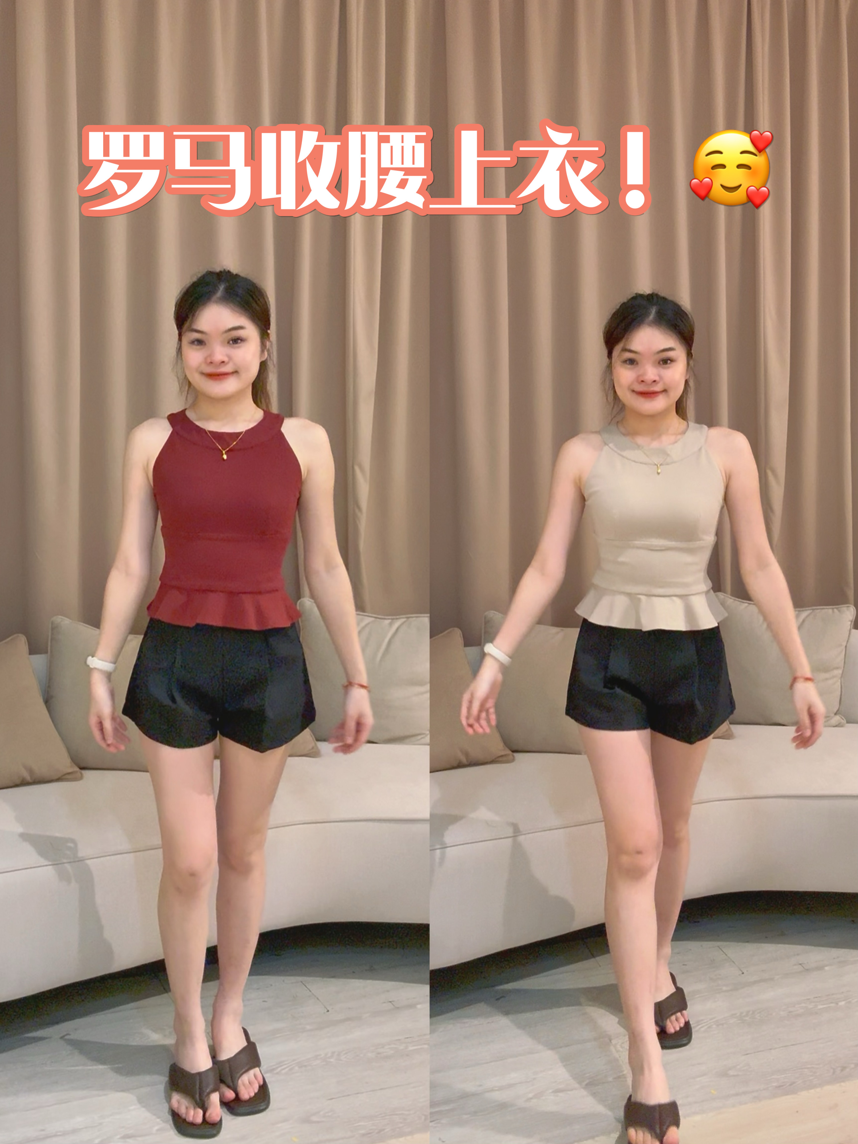 韩系极简高级收腰罗马上衣❤️ 