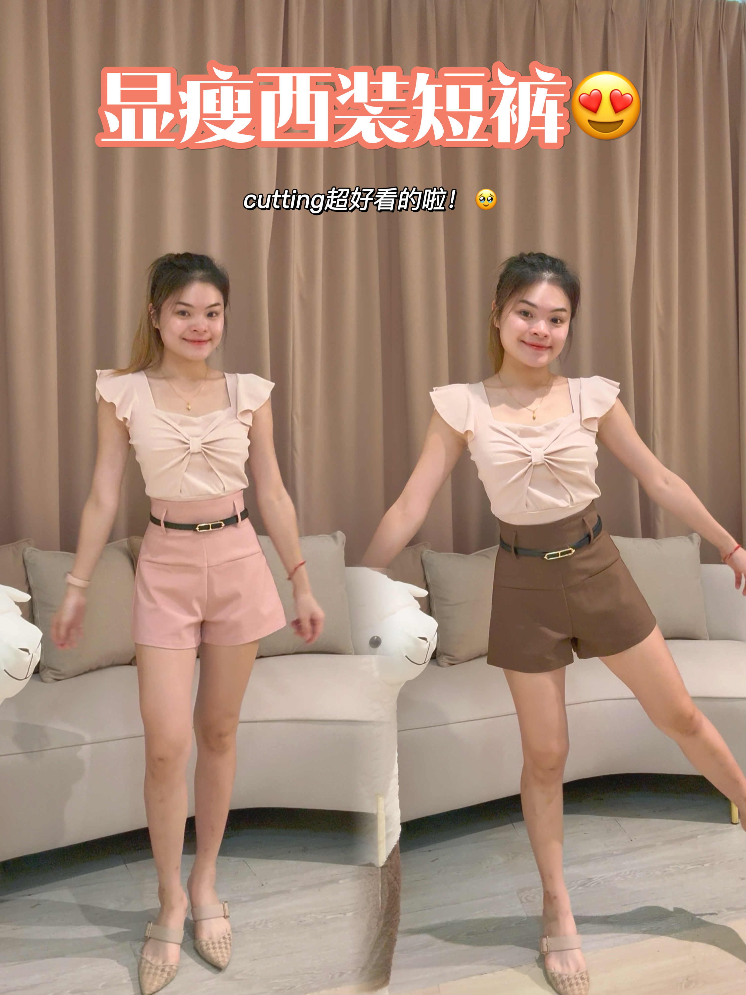 韩系蝴蝶结设计纯棉上衣🥰 