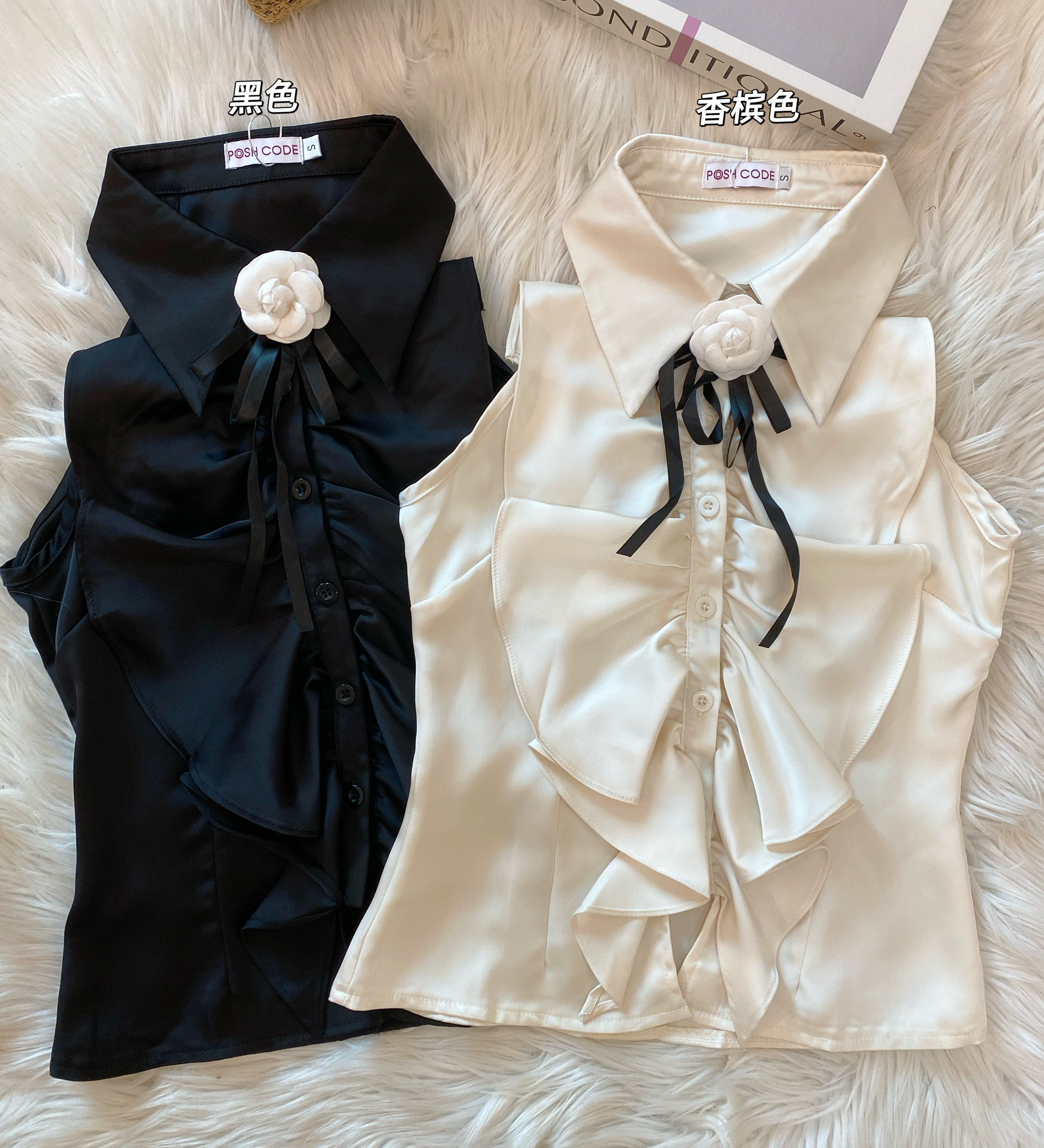 高品质法式气质山茶花蝴蝶结修身上衣