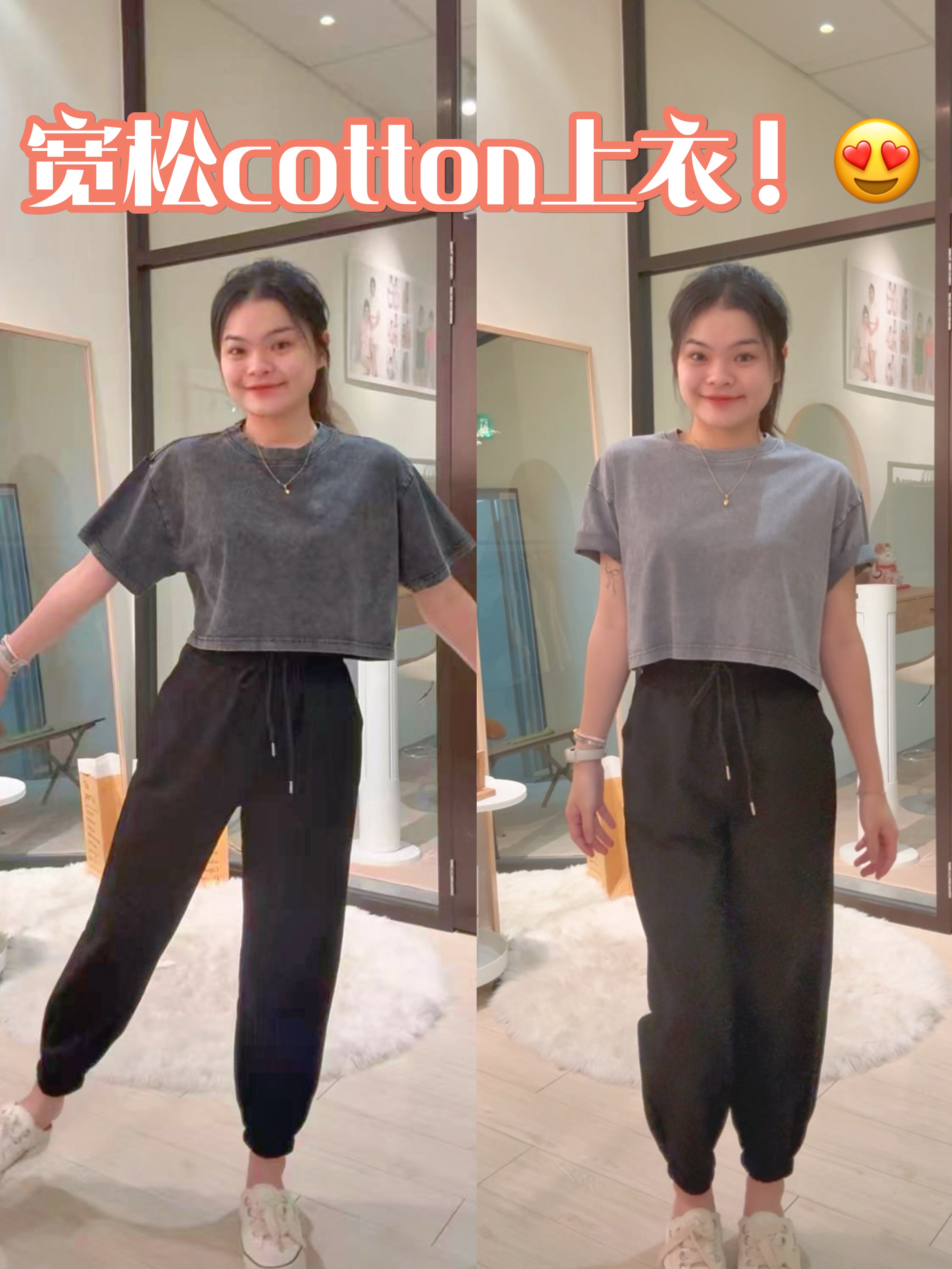 韩版简约宽松短板上衣🌸 