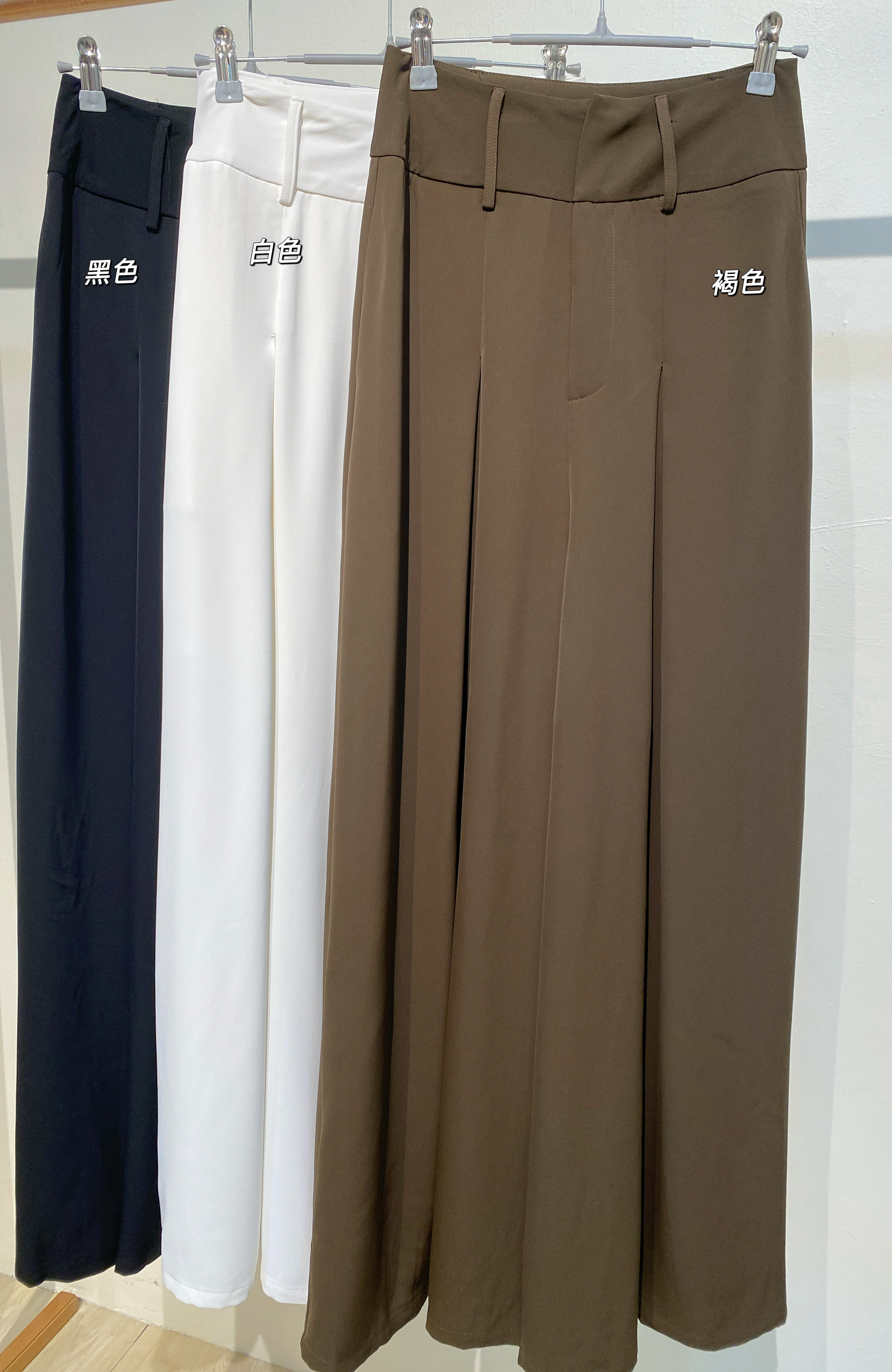 高品质显瘦高腰直筒时装长裤❤️ 