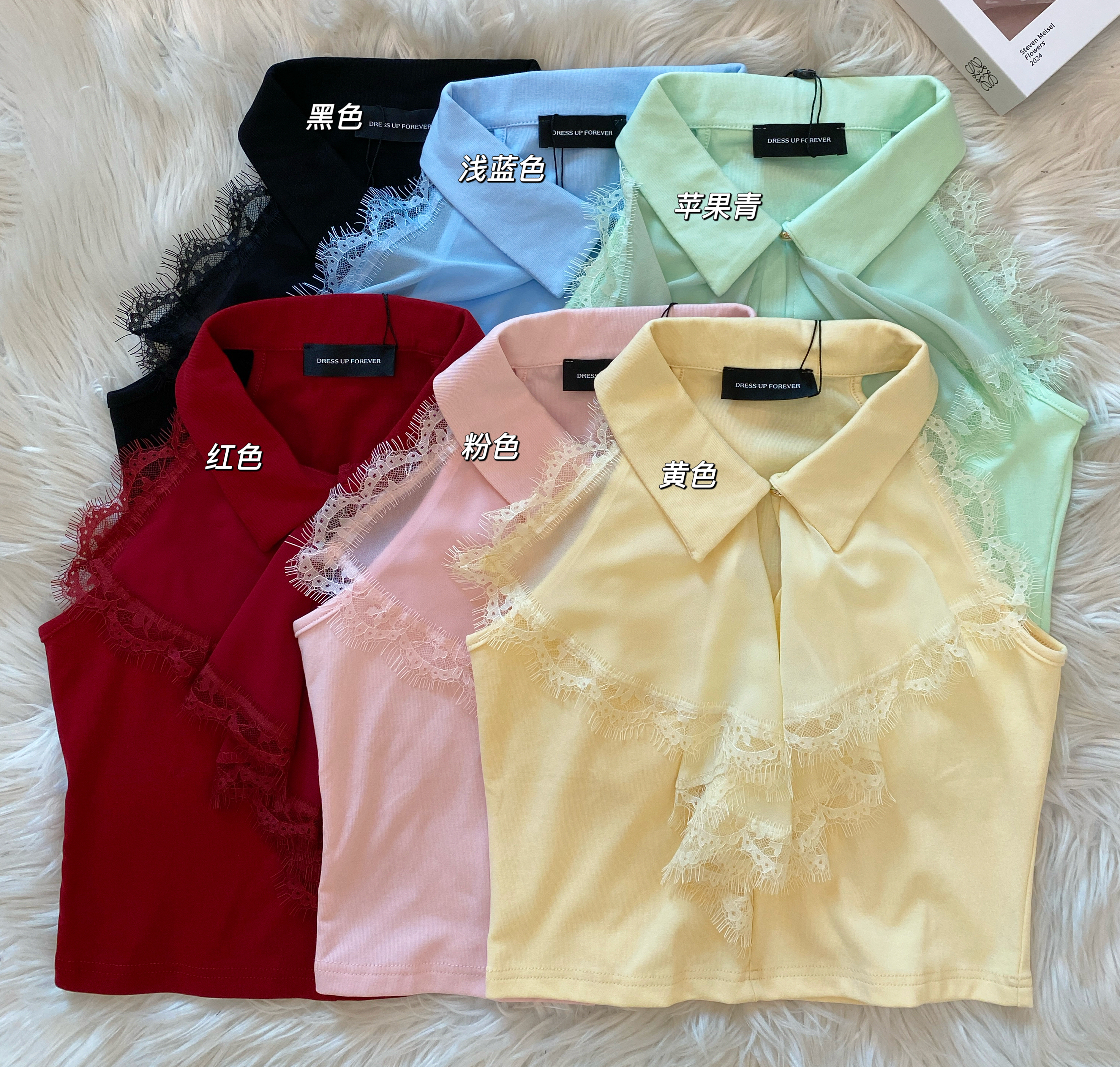 蕾丝雪纺花边拼接百搭上衣❤️  