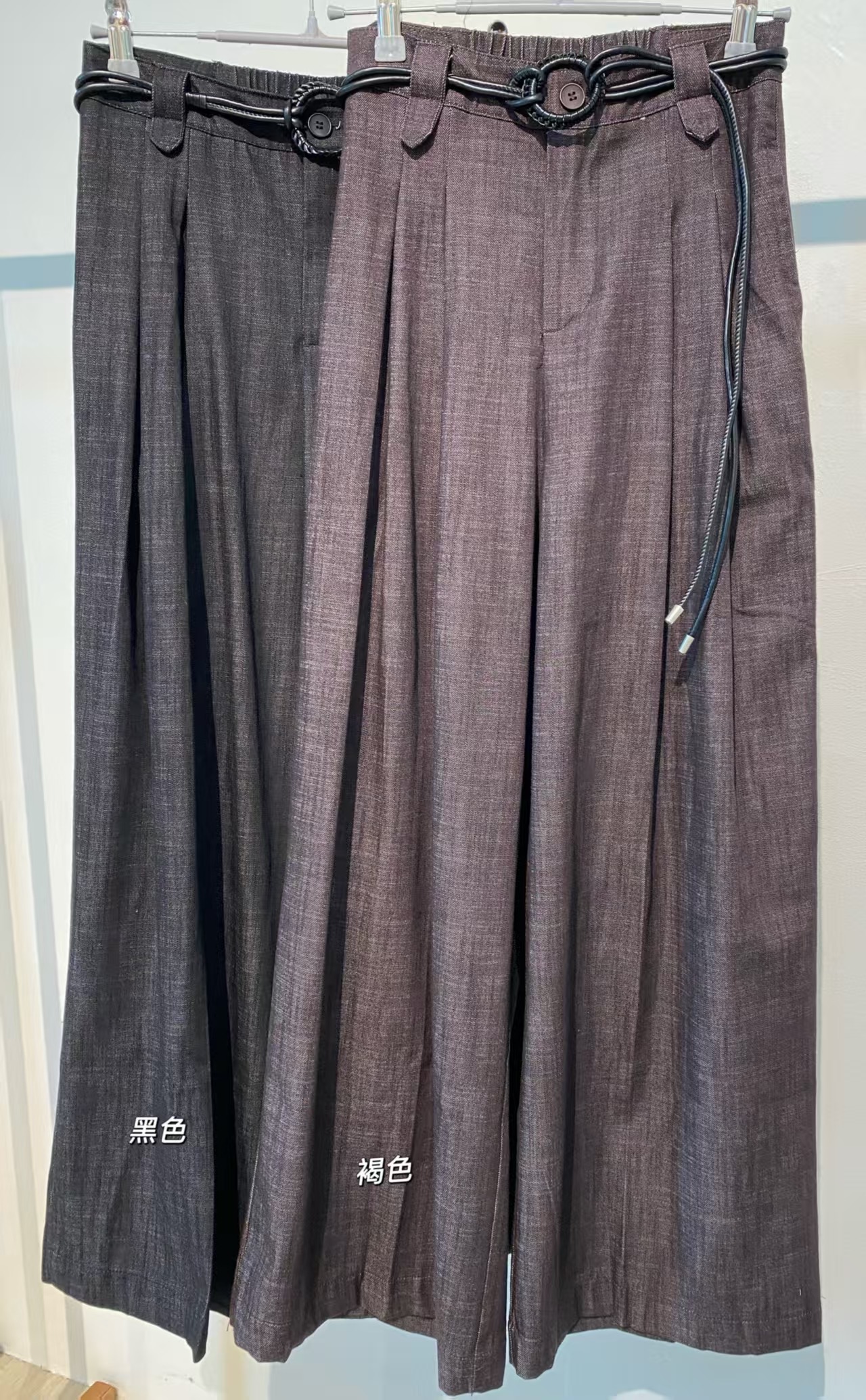 韩版时尚简约必备直筒长裤❤️  