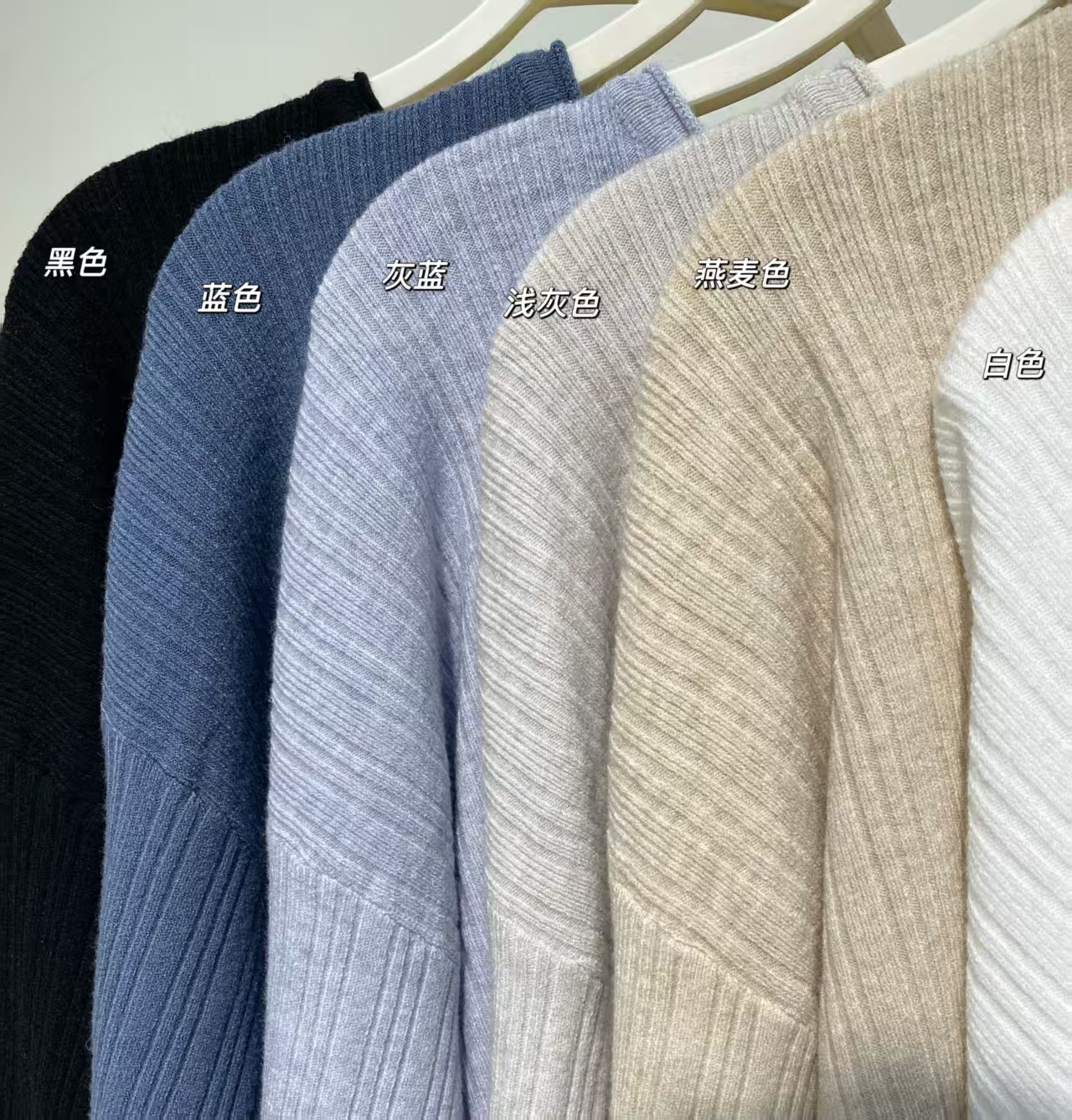 韩系慵懒气质百搭针织上衣😍  