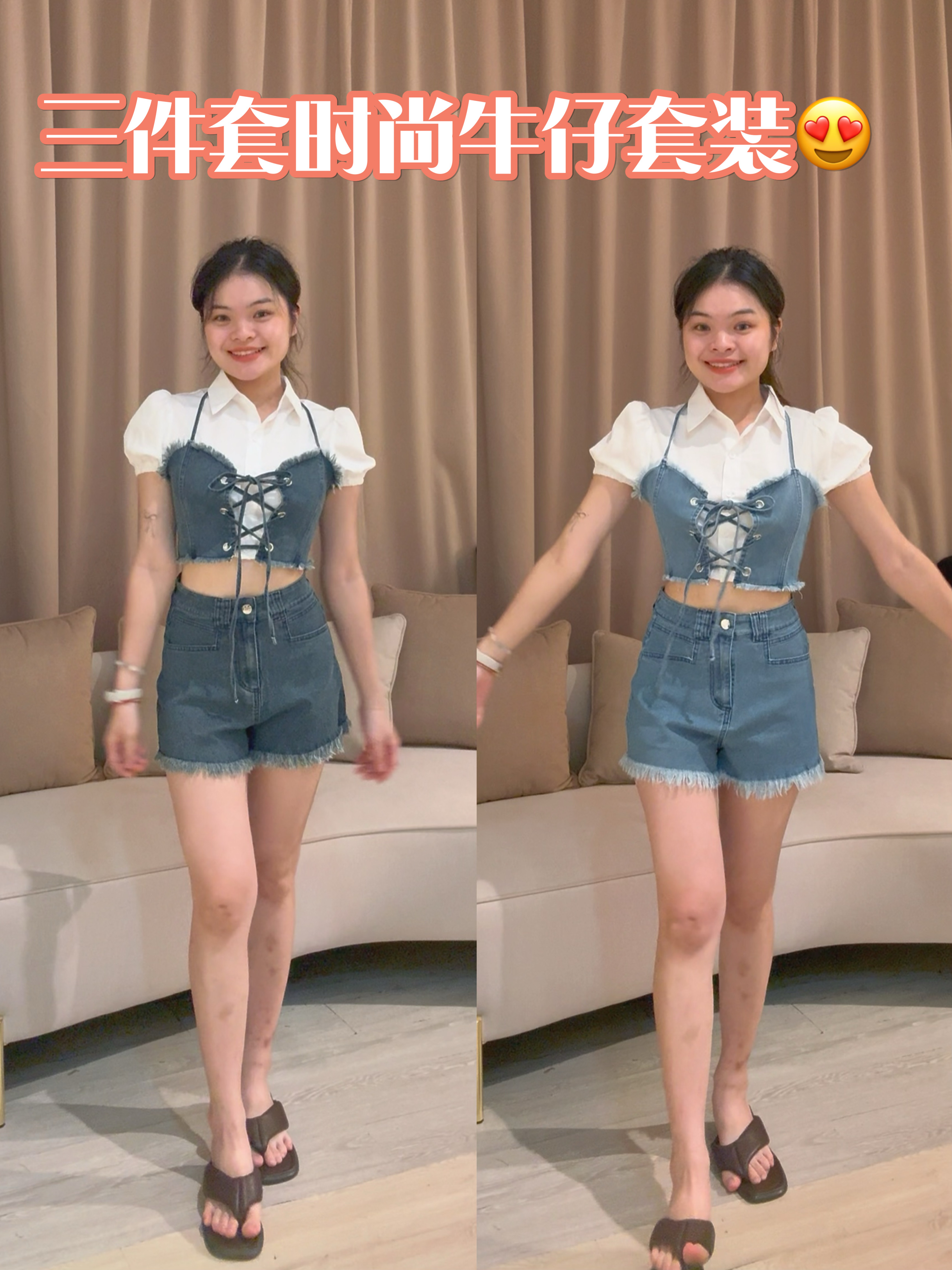 韩系高品质时尚牛仔套装❤️ 