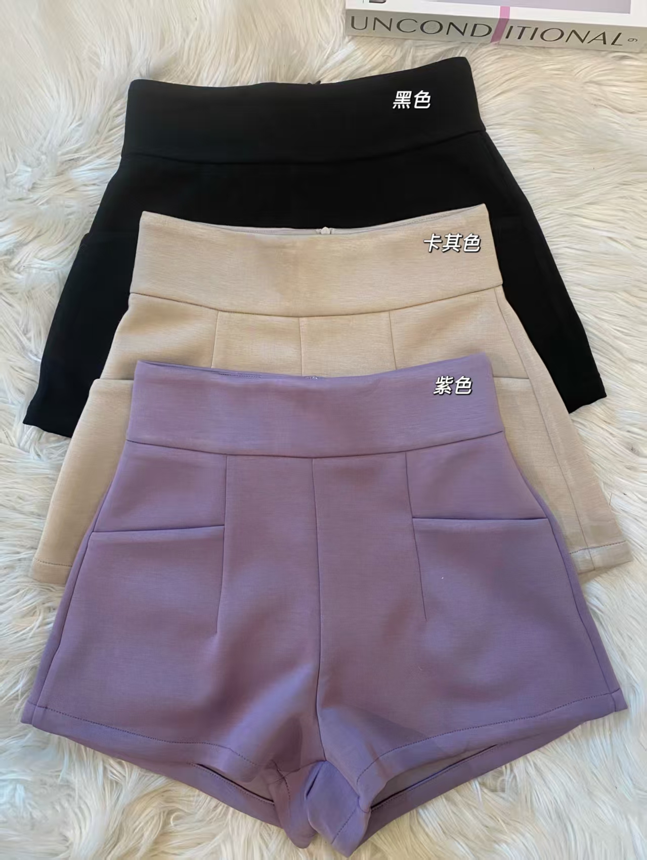 简约百搭休闲显瘦高腰短裤😍 