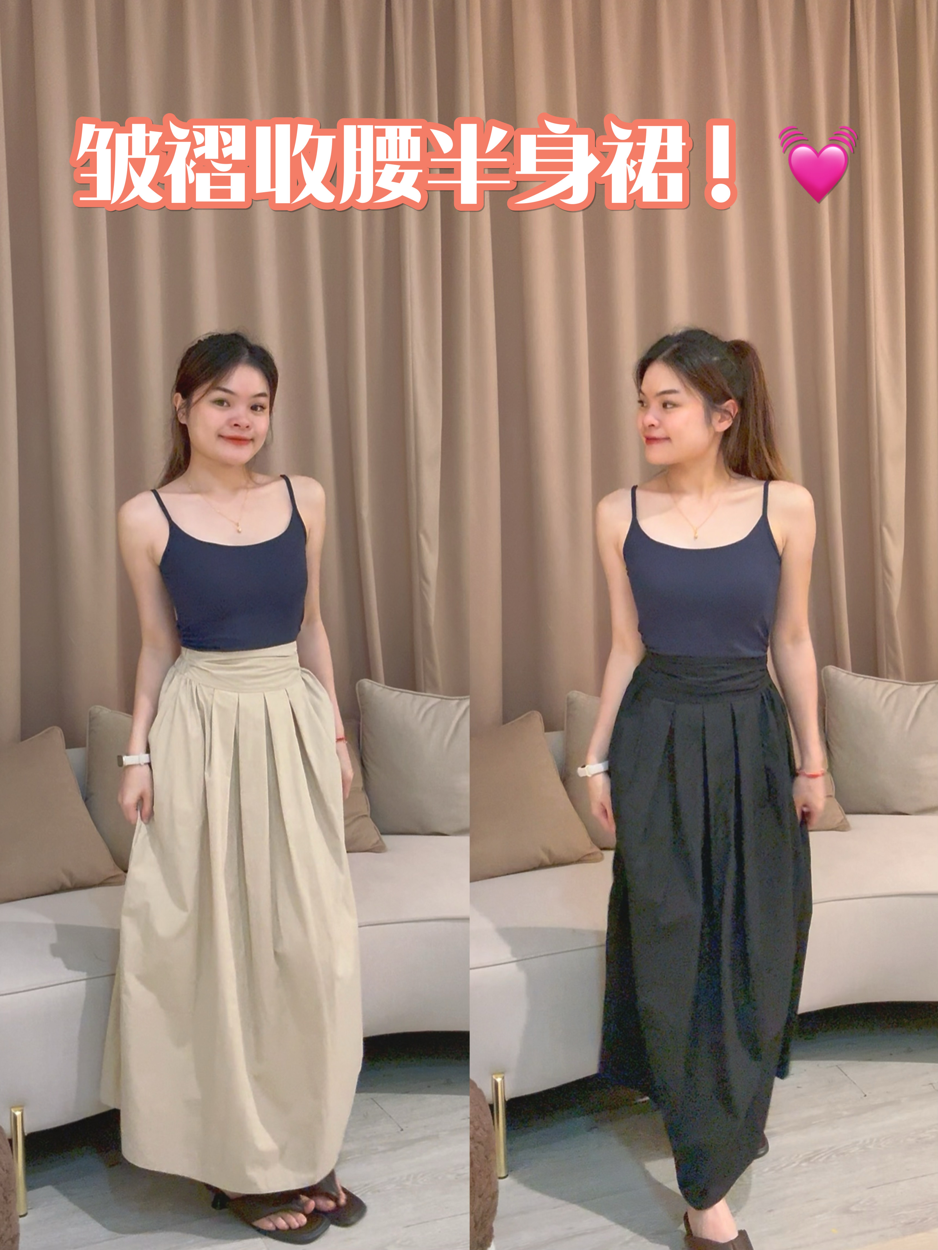 韩系时尚显瘦气质长裙❤️ 