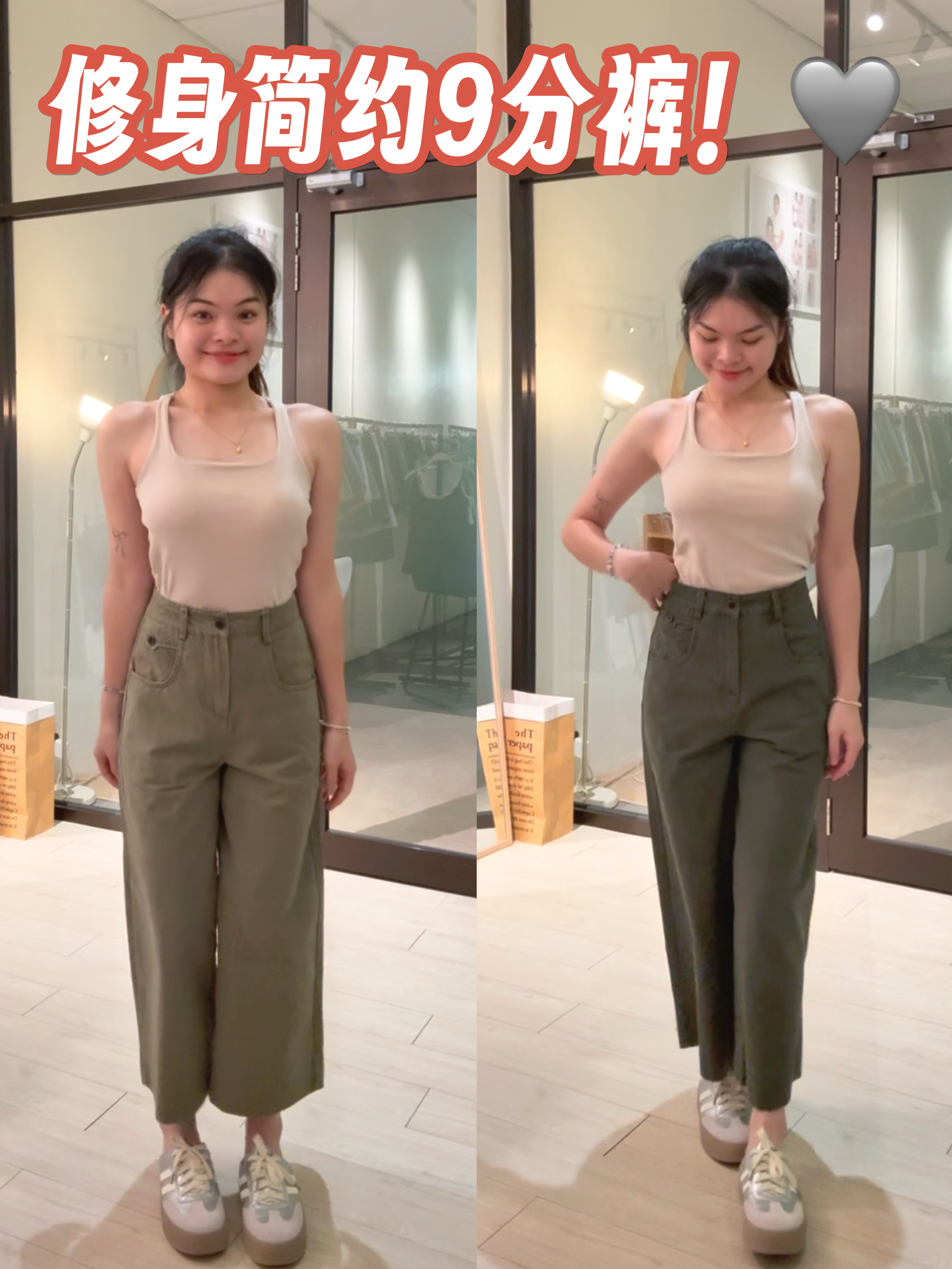 韩版简约牛仔9分长裤💕 