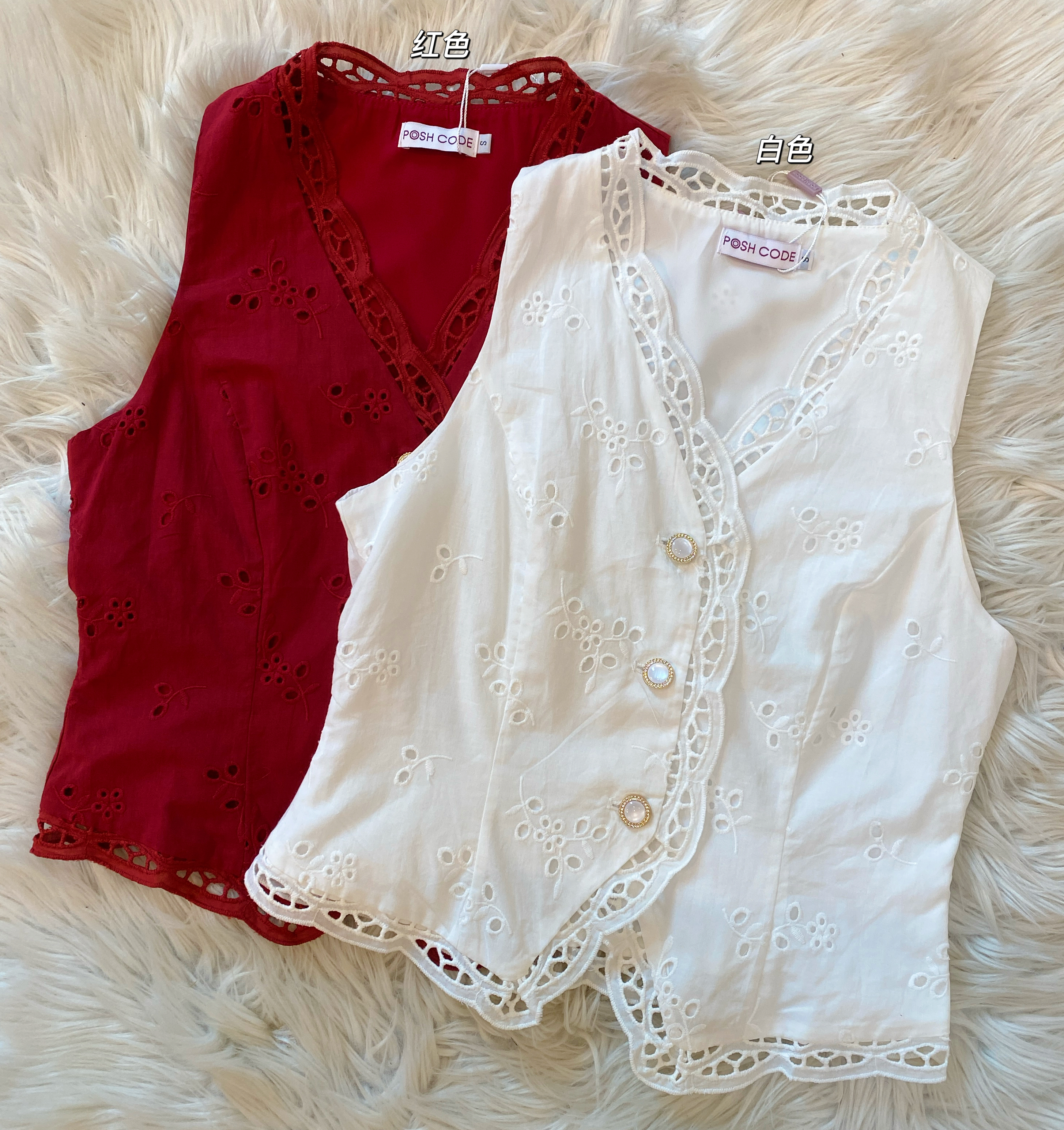 韩系时尚简约筒花设计上衣🌸 