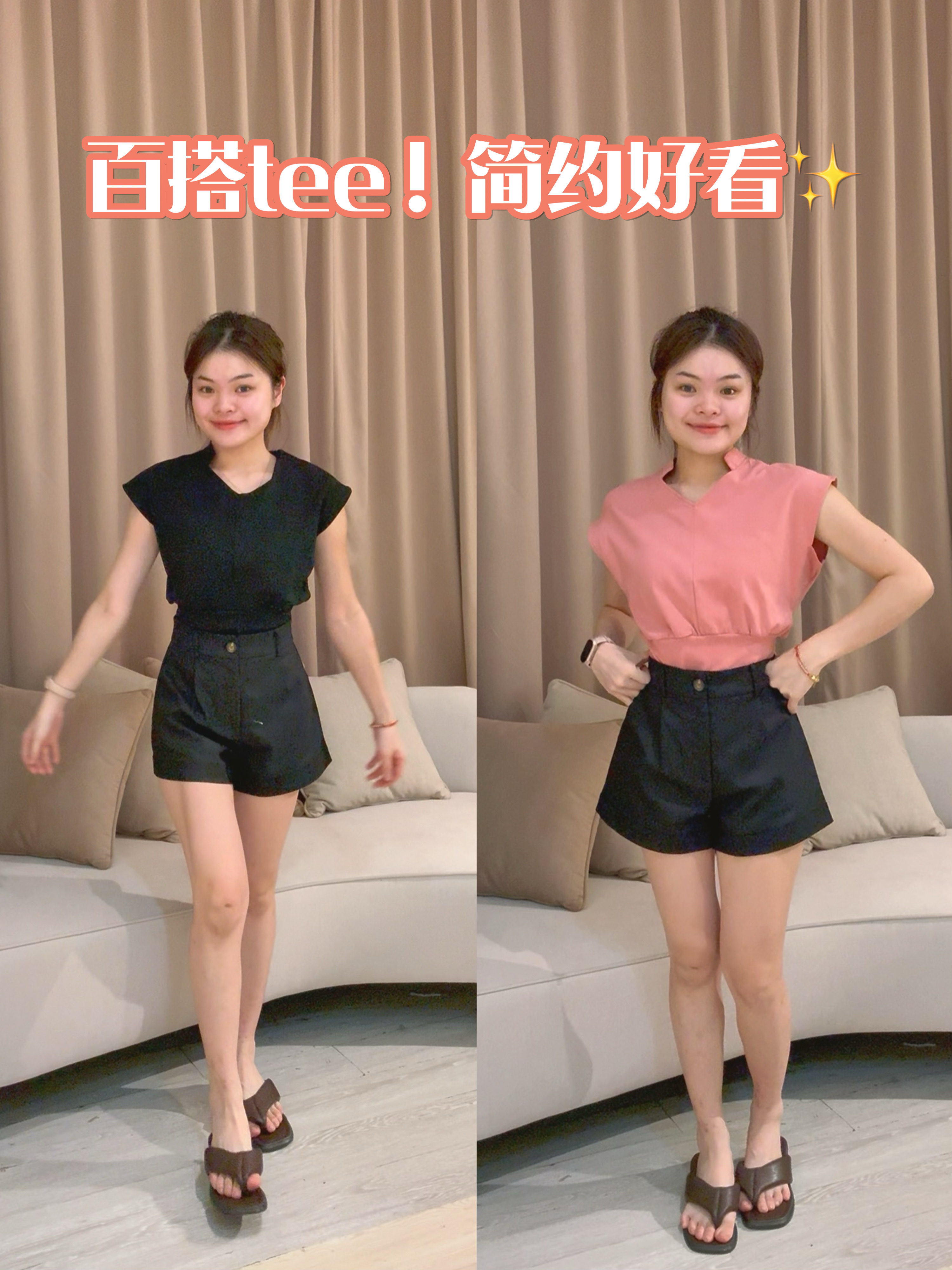 绝美纯棉休闲气质百搭上衣😍 