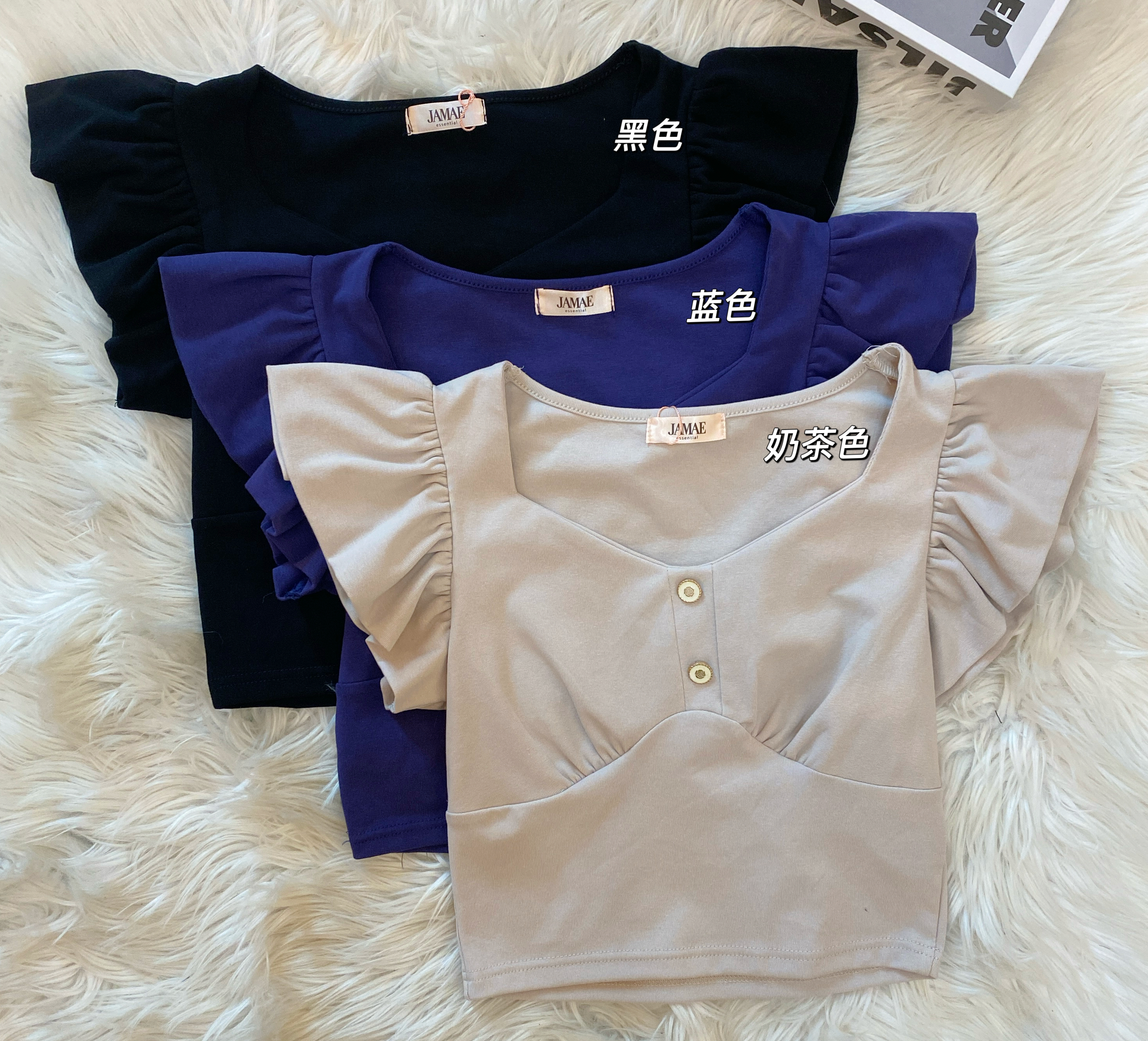 绝美小飞袖设计百搭上衣🥰 