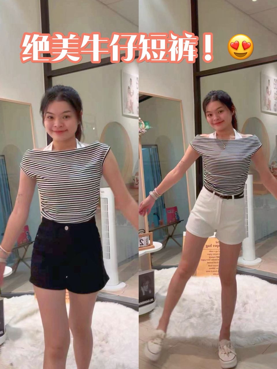 韩系高品质必备软牛仔短裤🌸 