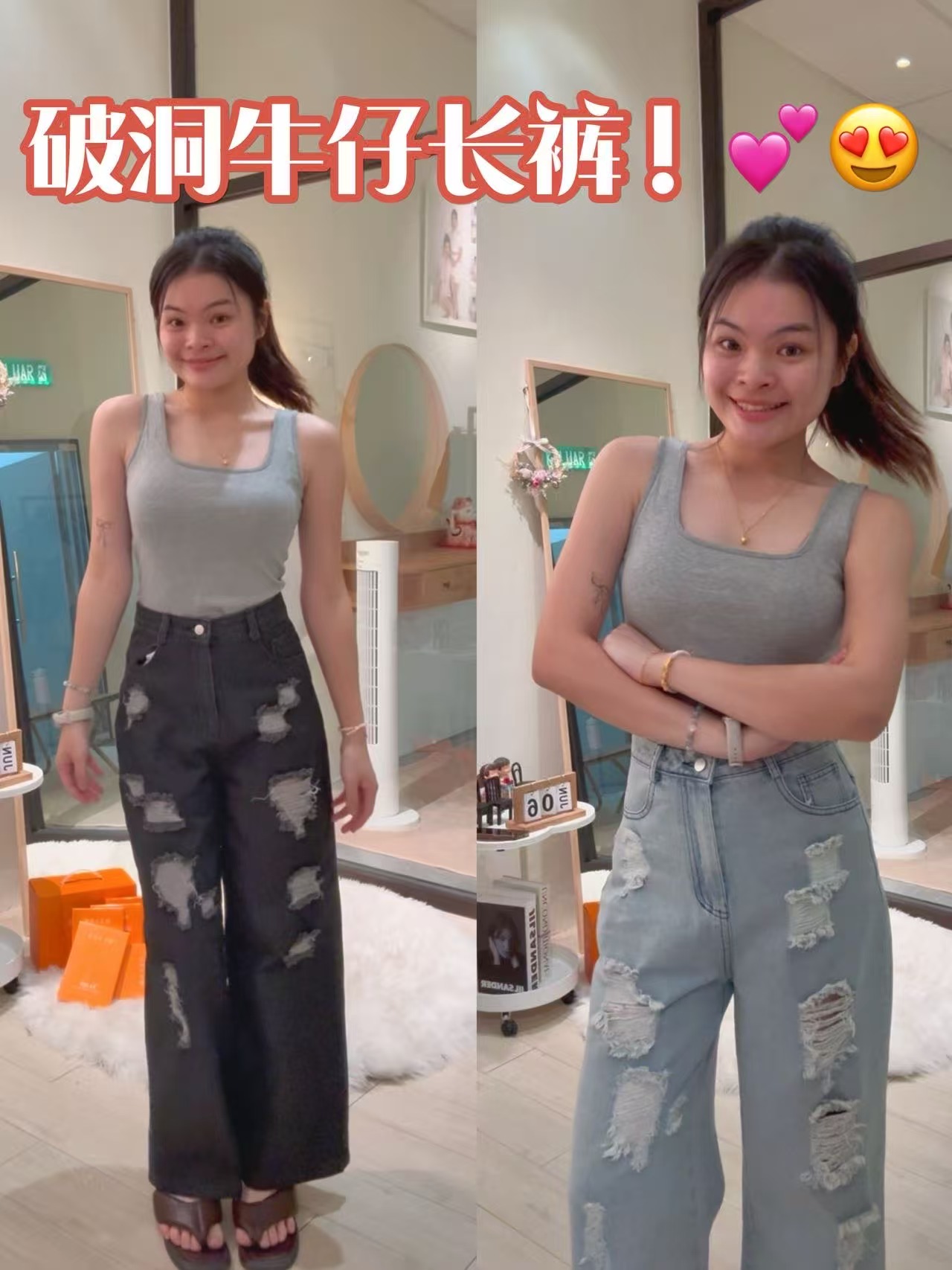 辣妹美式高腰显瘦直筒牛仔长裤💗 
