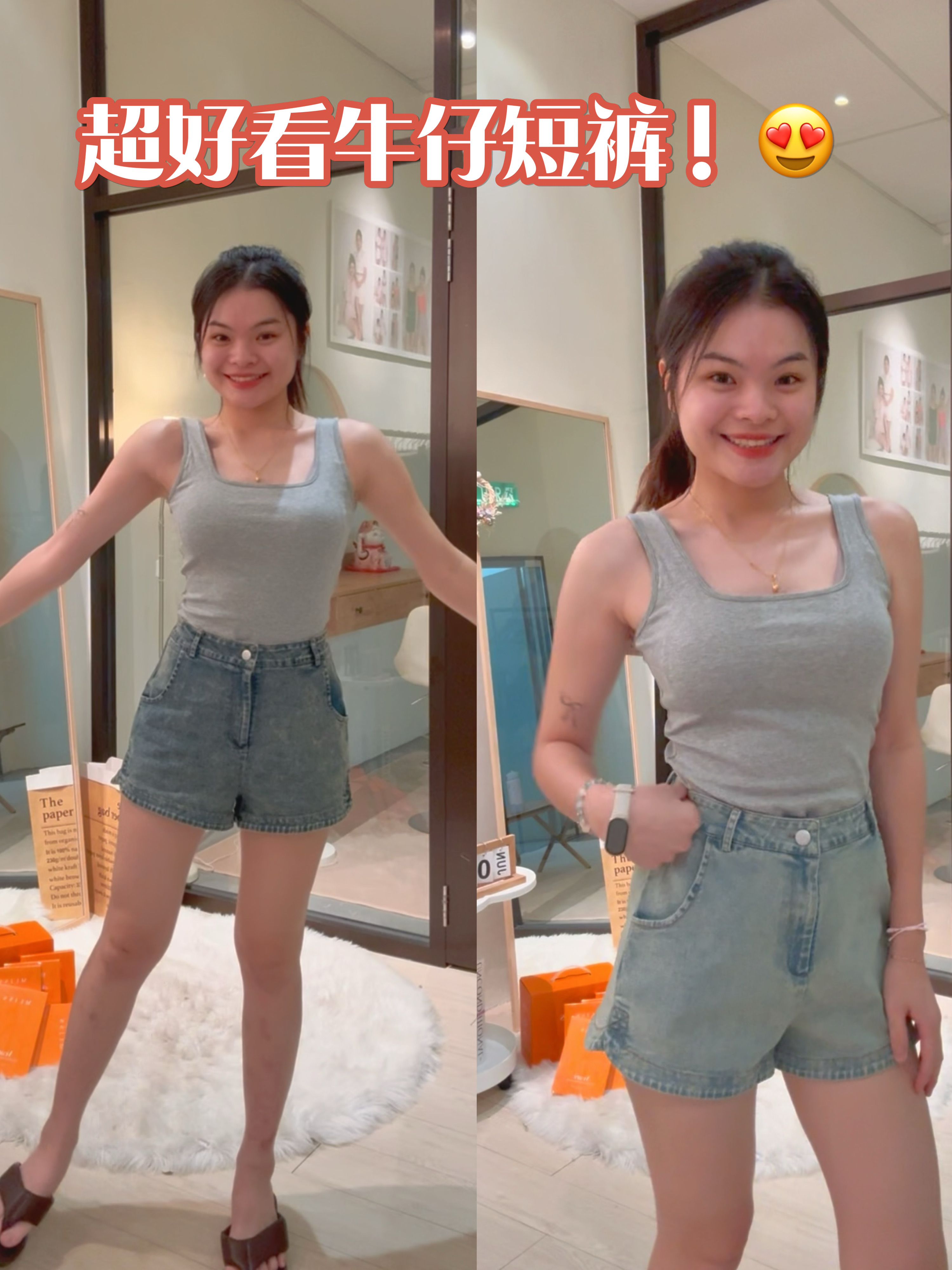 欧美百搭高腰牛仔短裤✨ 