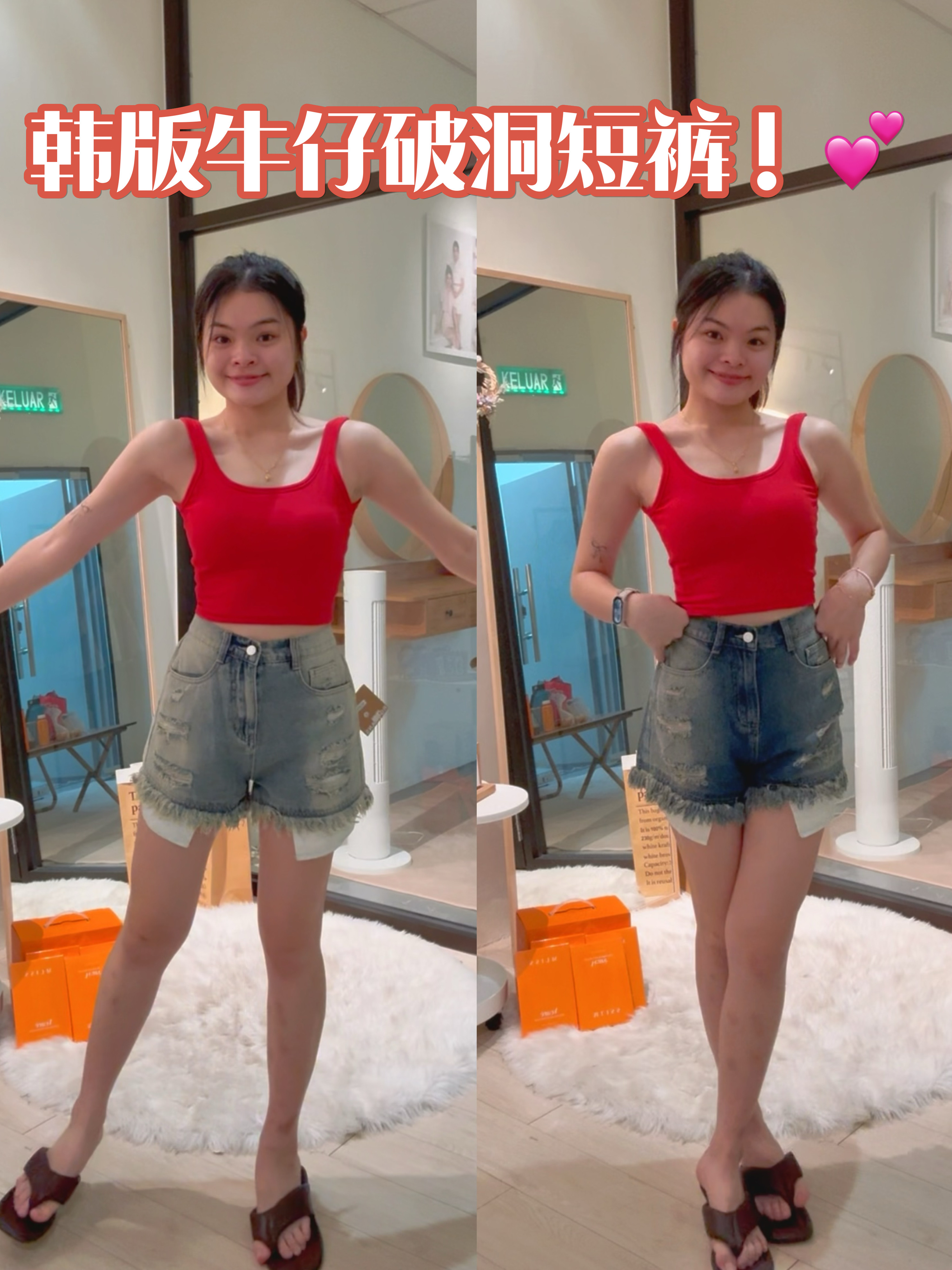 韩系时尚潮流牛仔高腰短裤❤️ 