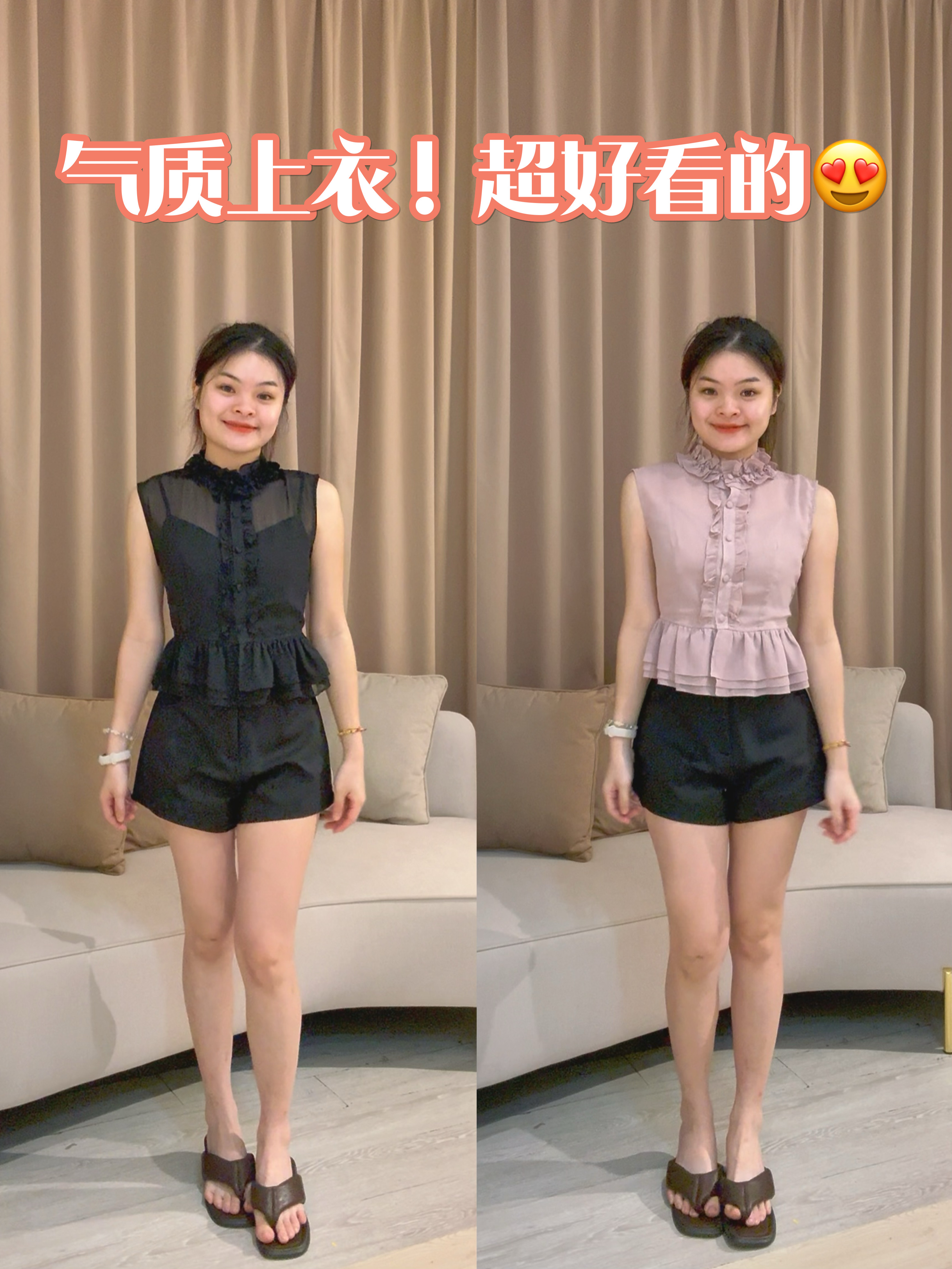 韩系高品质时尚假两件套❤️ 