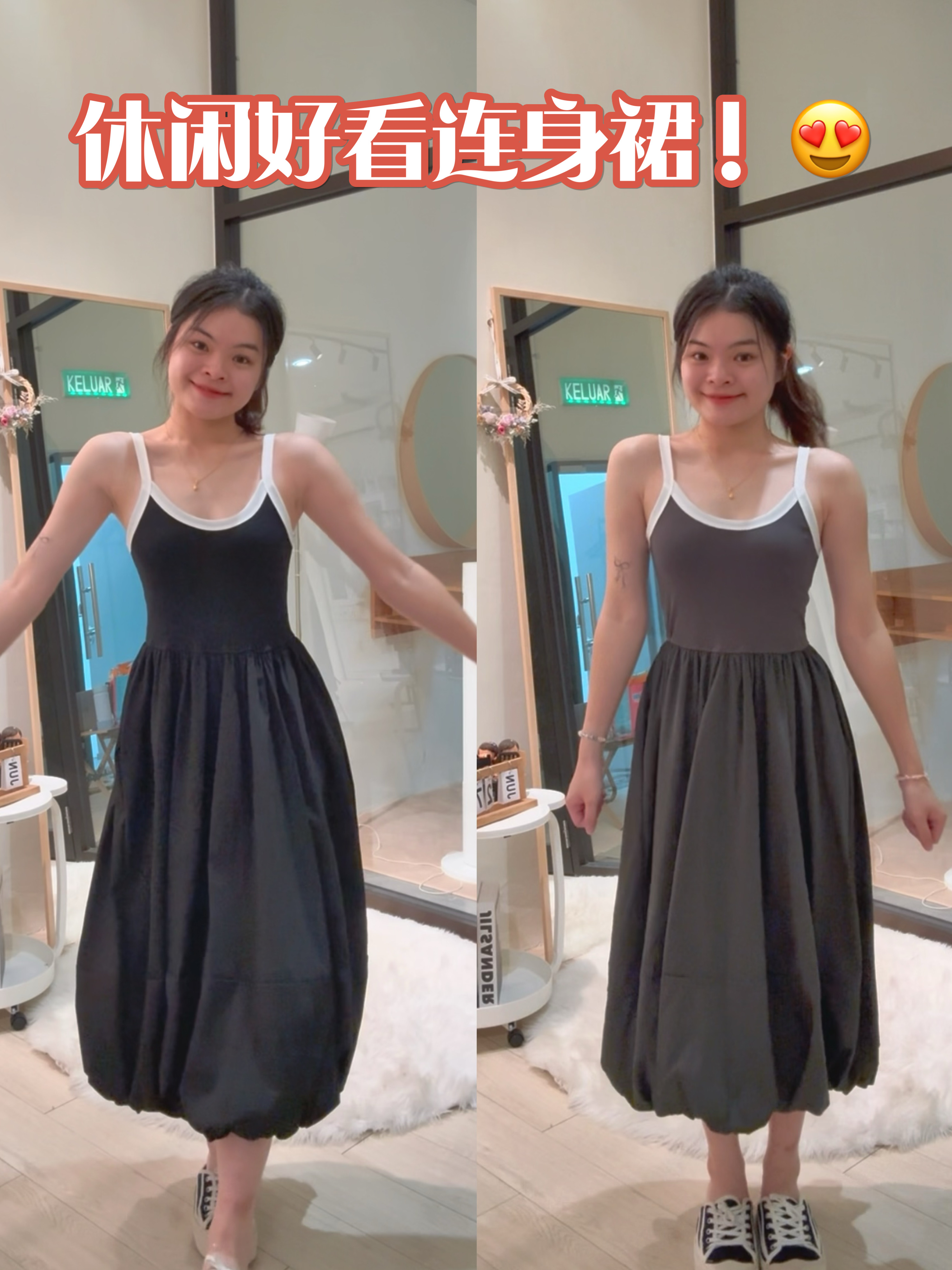 韩版法式优雅吊带泡泡连衣裙💗