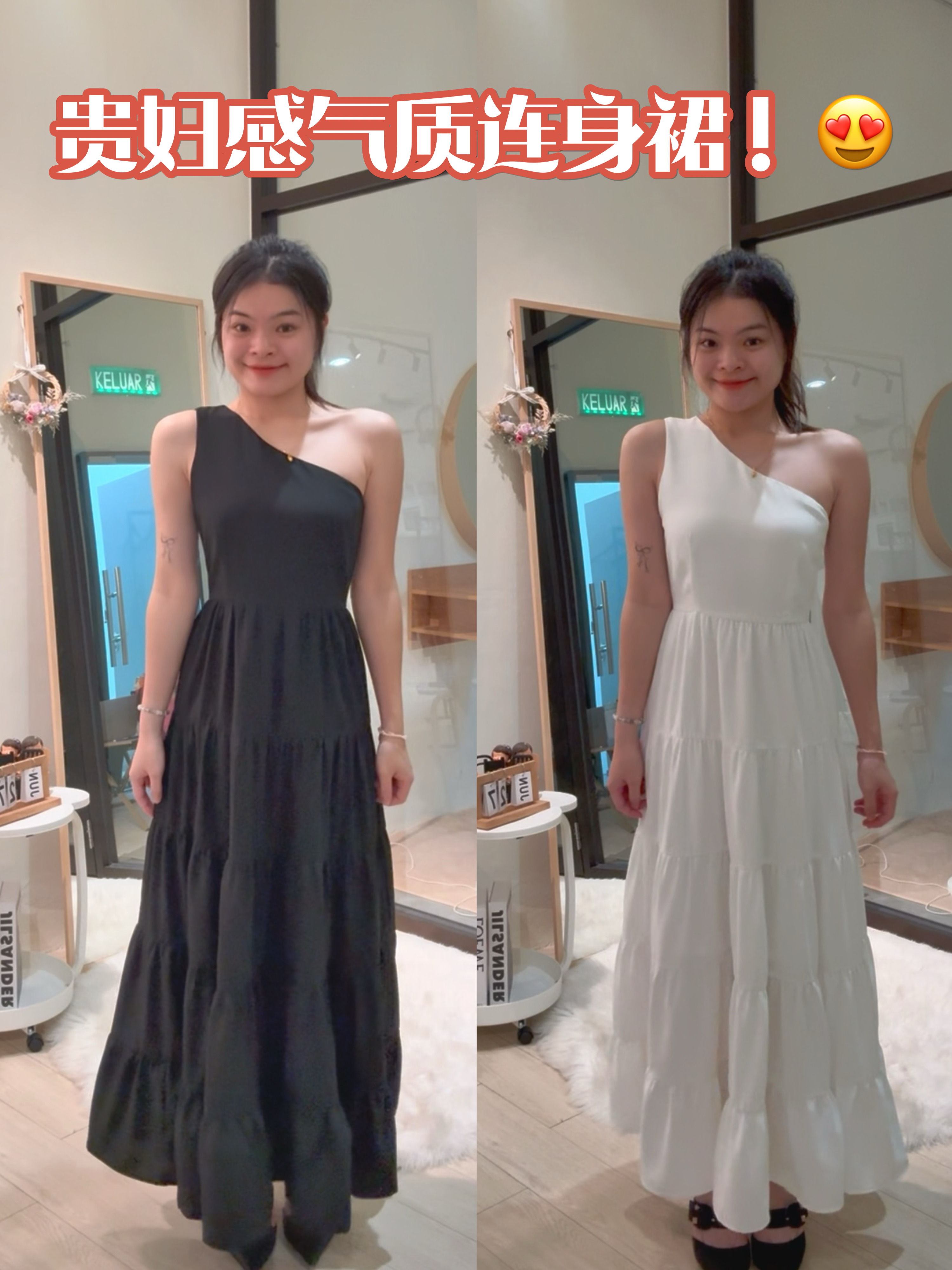 韩系高品质时尚甜美连衣裙✨