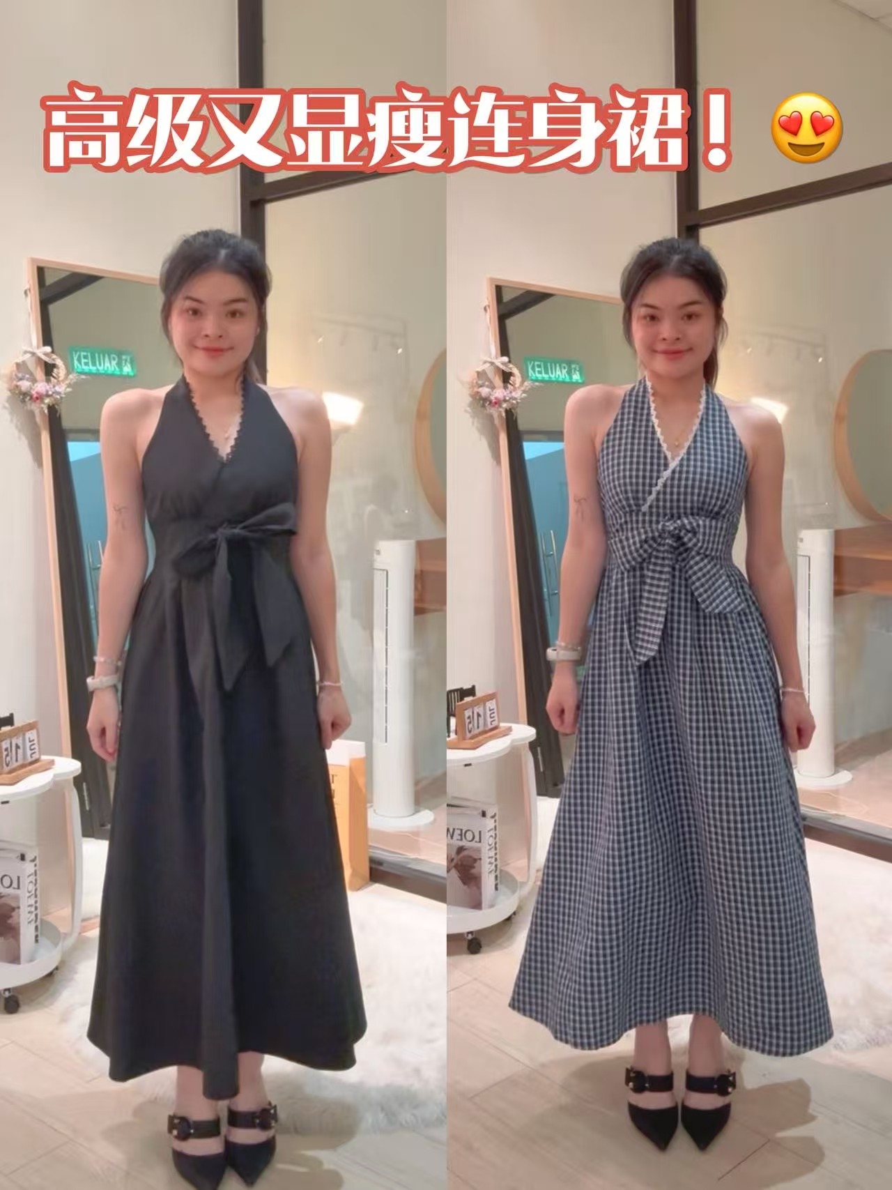 法式复古肖肩连衣裙💗   