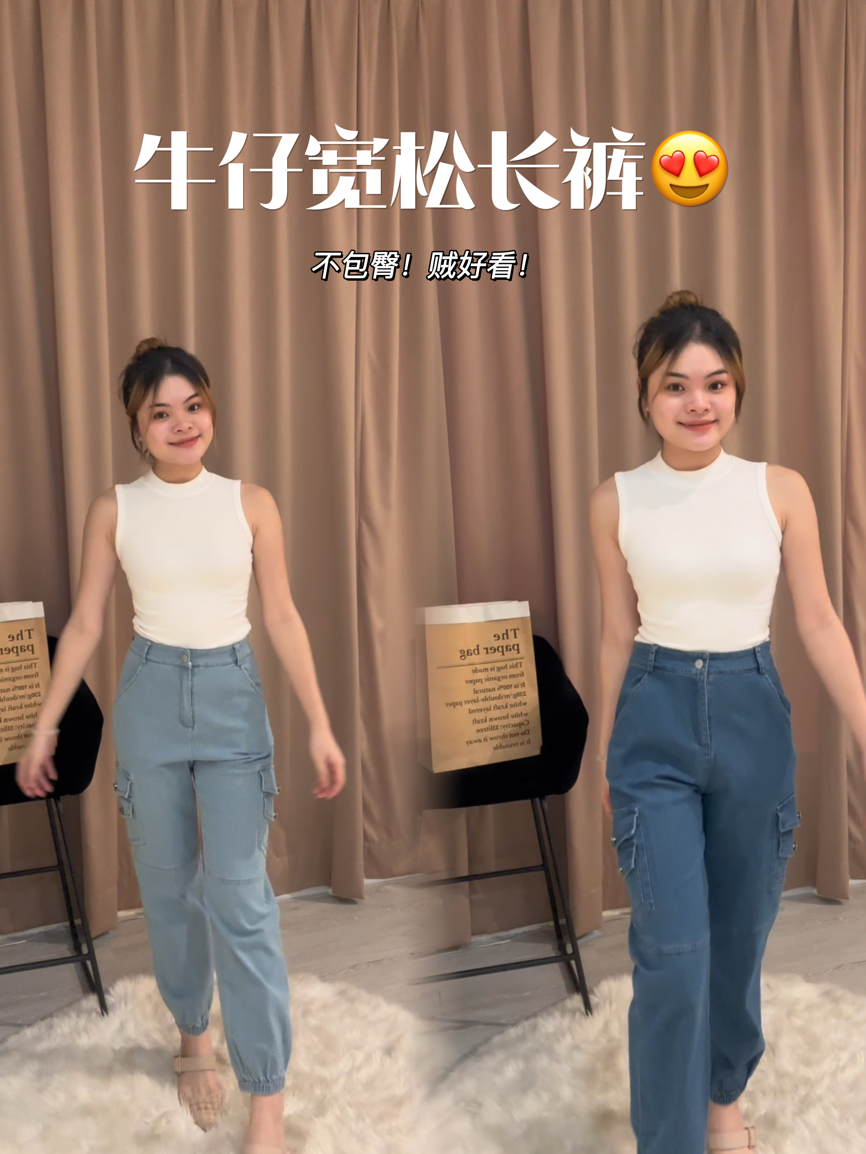 高品质牛仔九分长裤😍