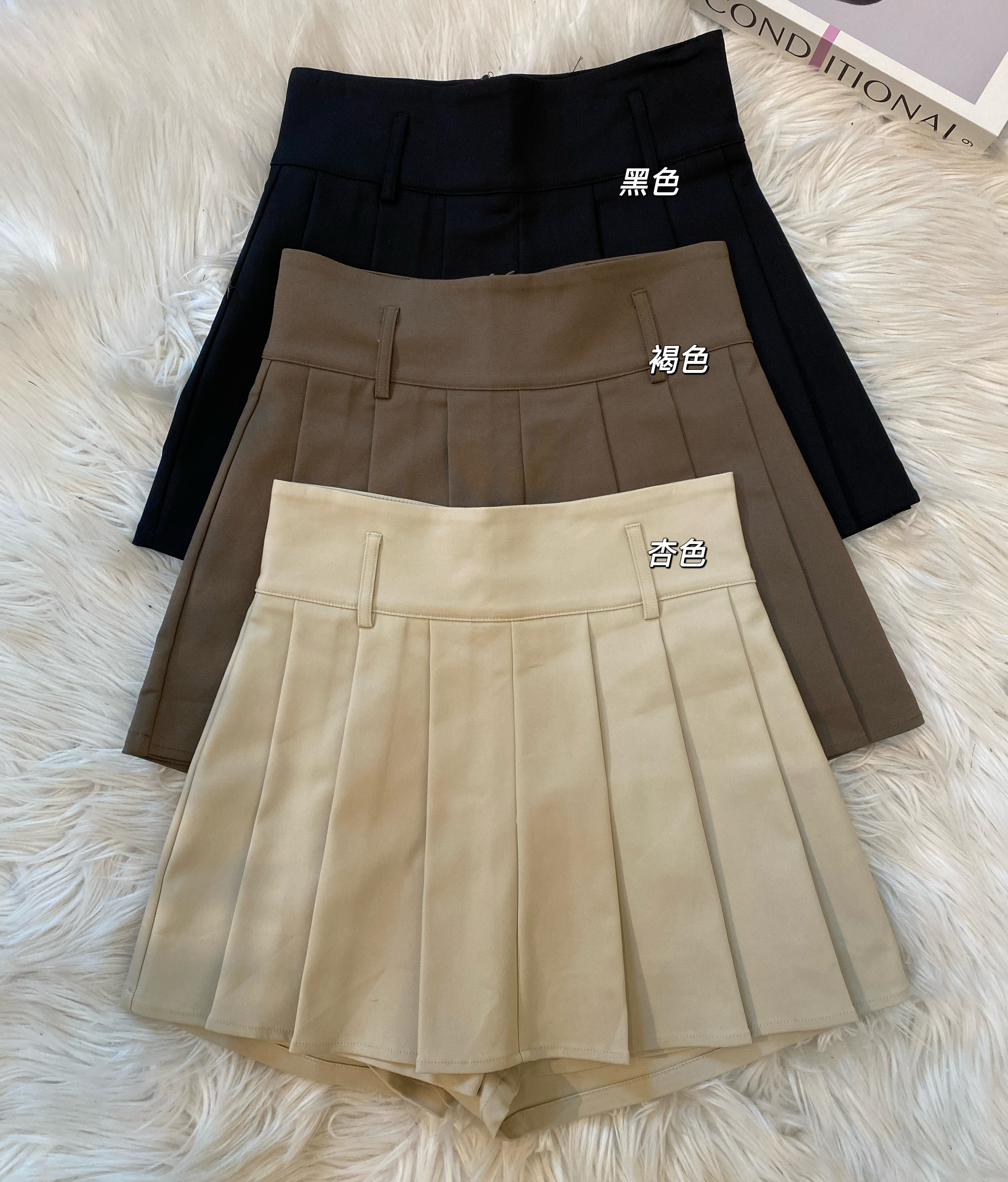 韩系气质显瘦百褶前裙后裤设计😍 