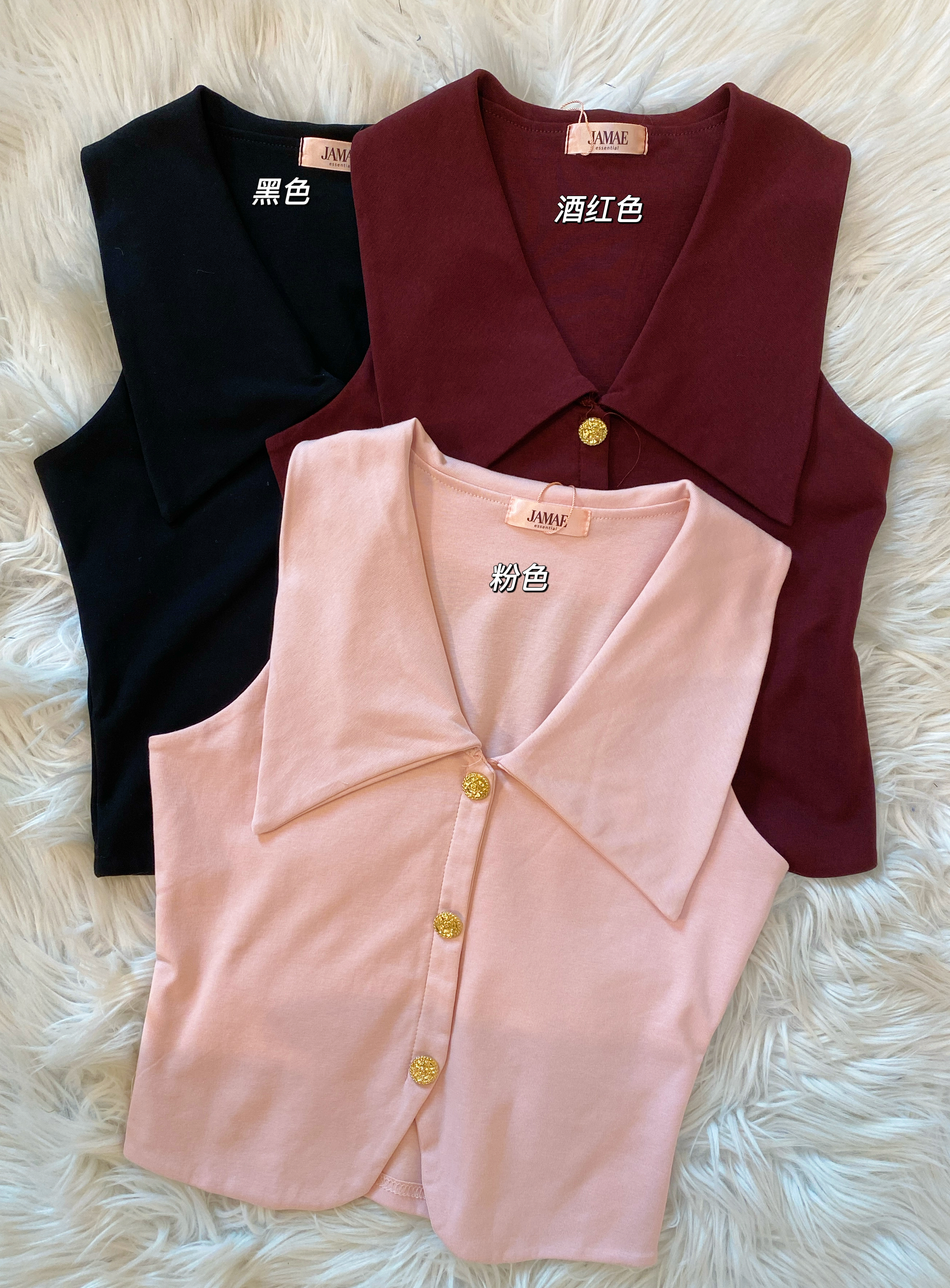 韩版气质翻领百搭上衣💛 