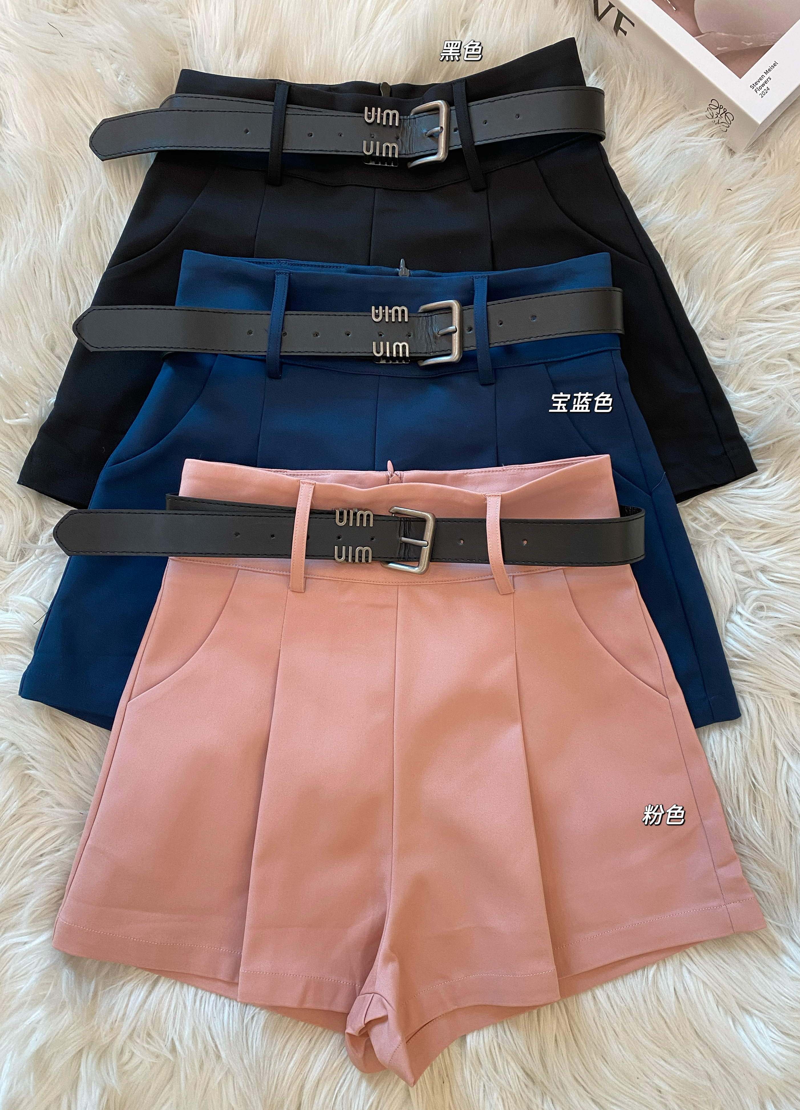 高品质显瘦百搭高腰短裤❤️ 