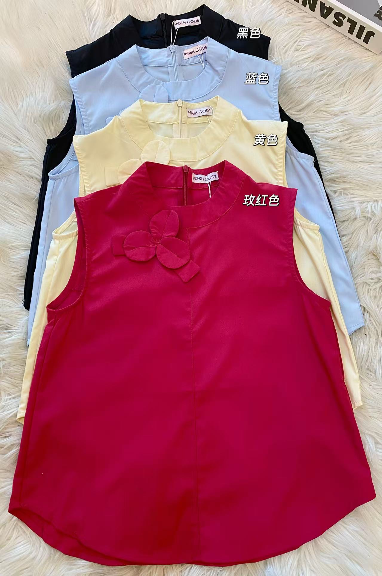 韩系减龄设计感立领衬衫上衣🌸