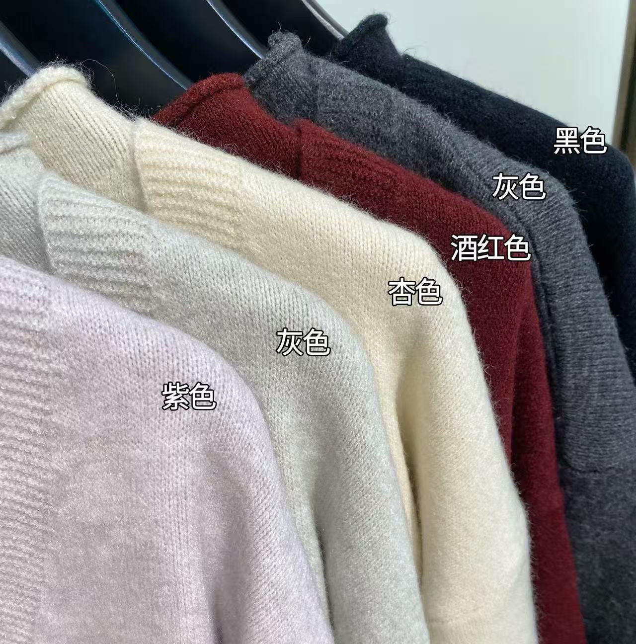 韩系针织外套+针织高领上衣 🤩 