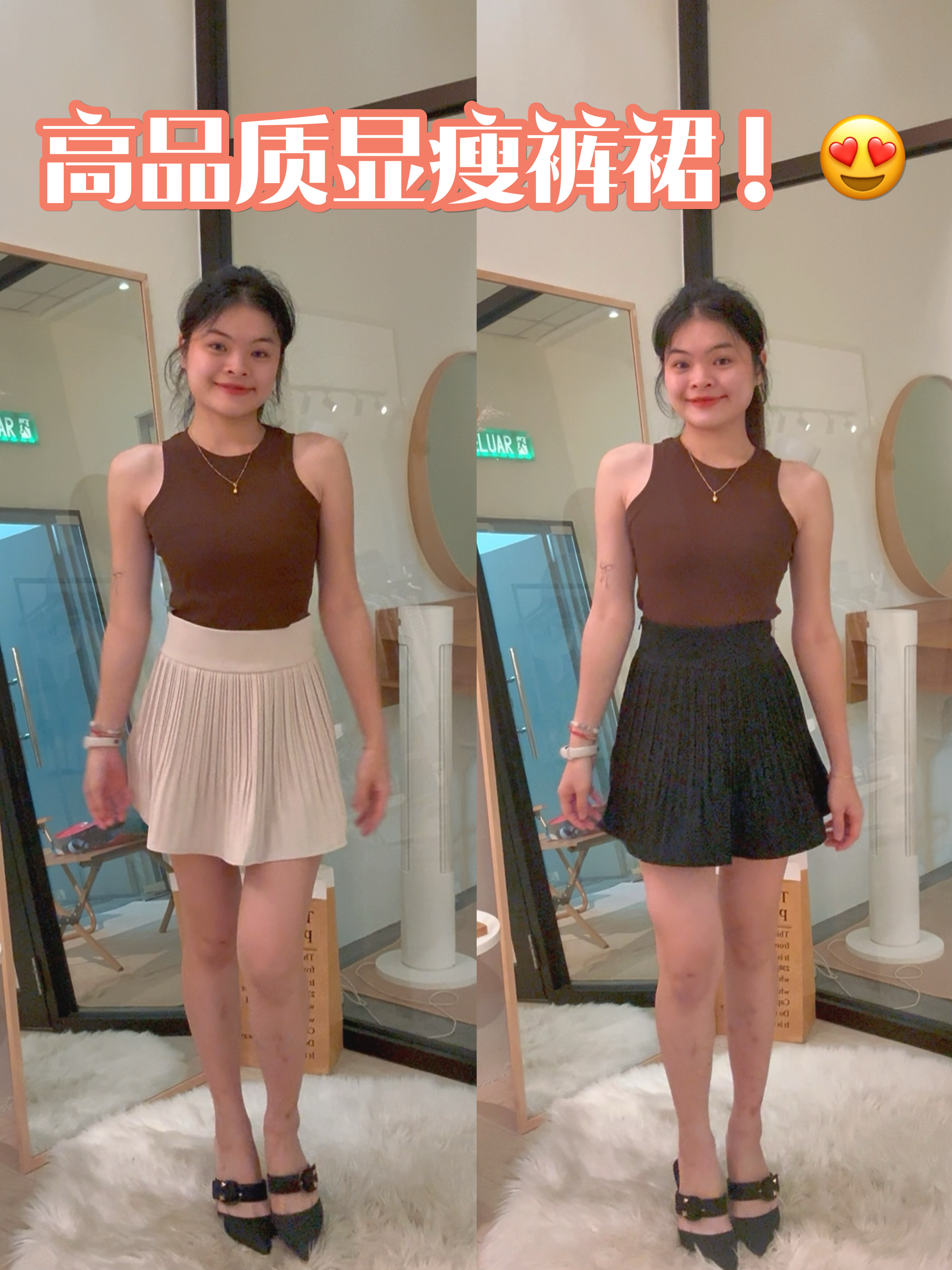 韩系气质显瘦百褶高腰裤裙🌸 