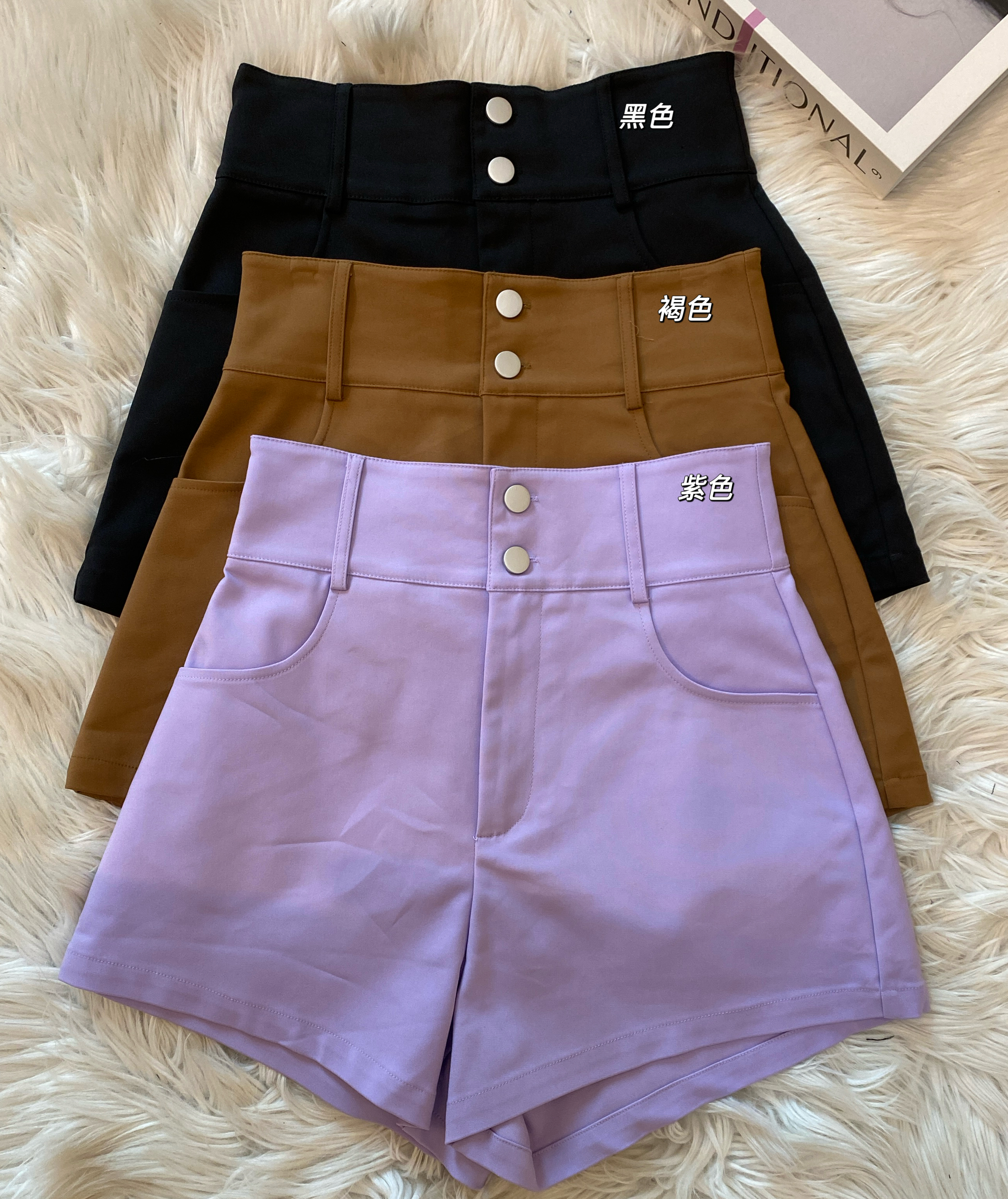 简约百搭气质绵绵西装短裤❤️ 