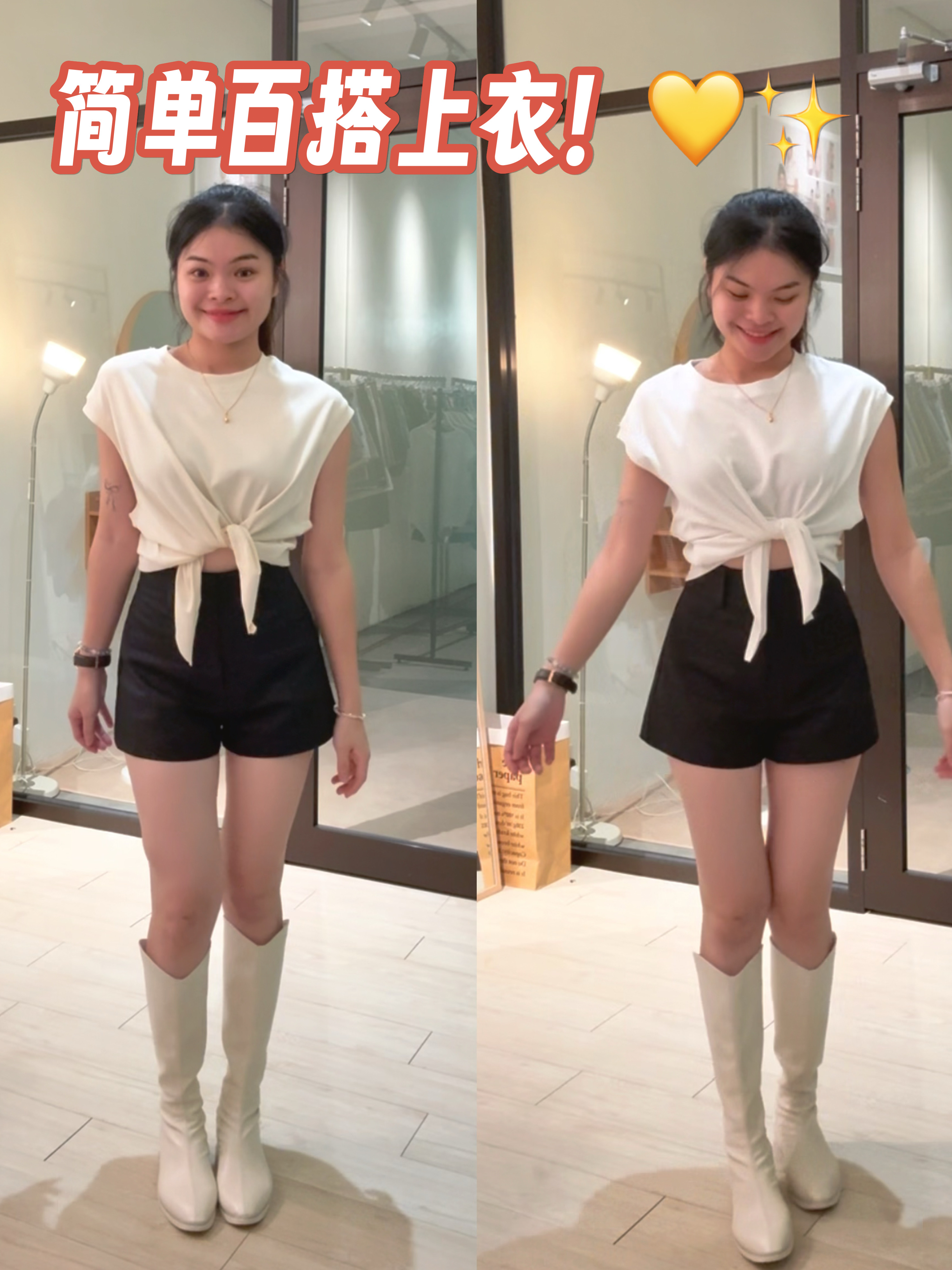 韩系必备休闲白搭上衣❤️ 