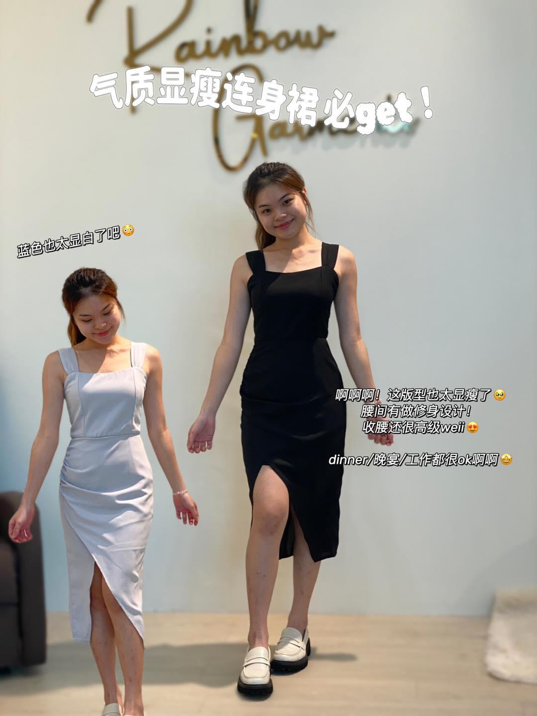 显瘦气质DRESS