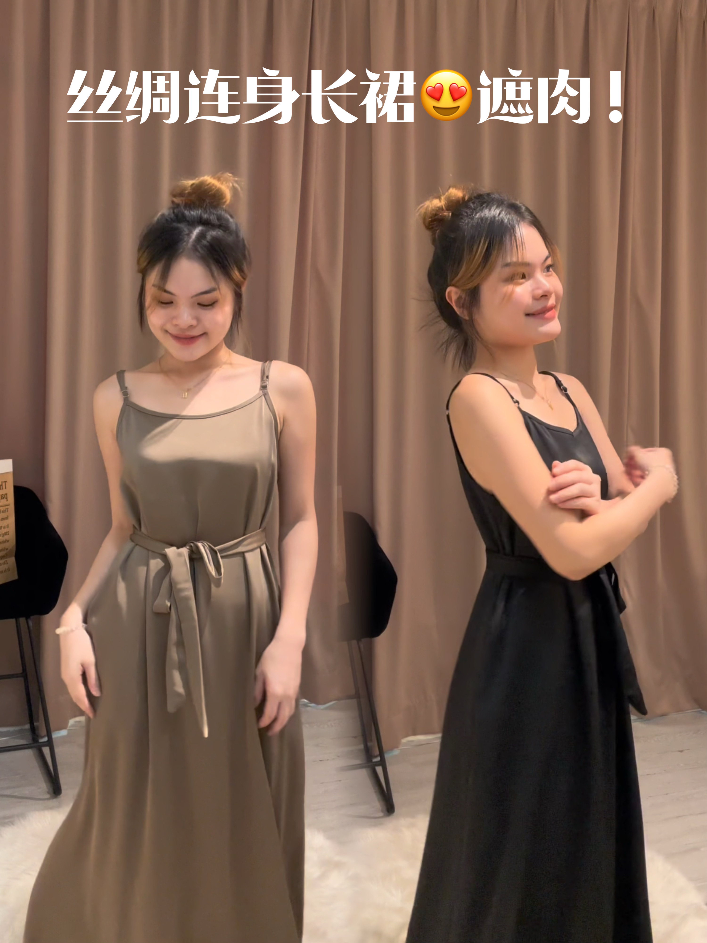 法式缎面吊带连衣裙😍 