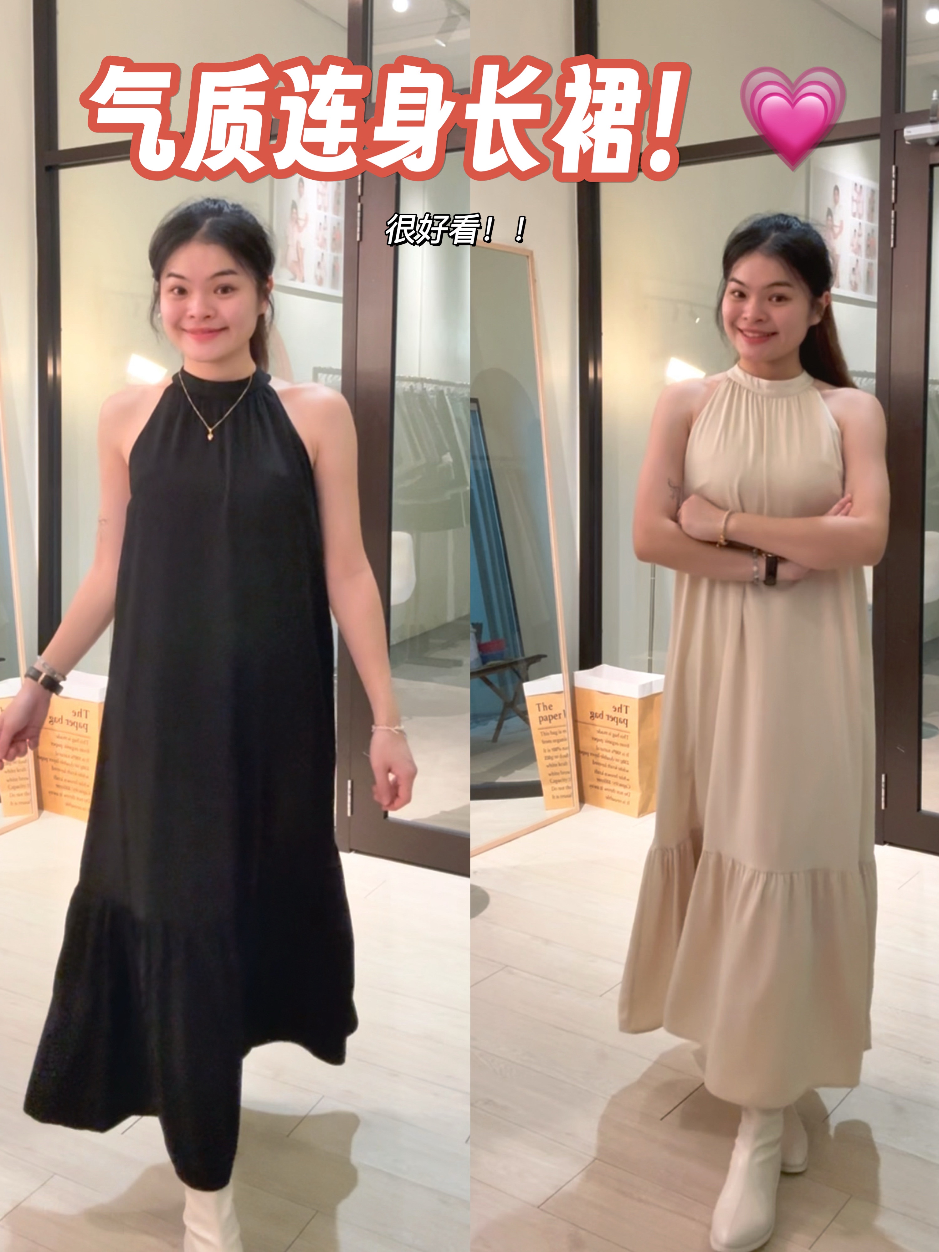 慵懒高级肖肩连衣裙👗 
