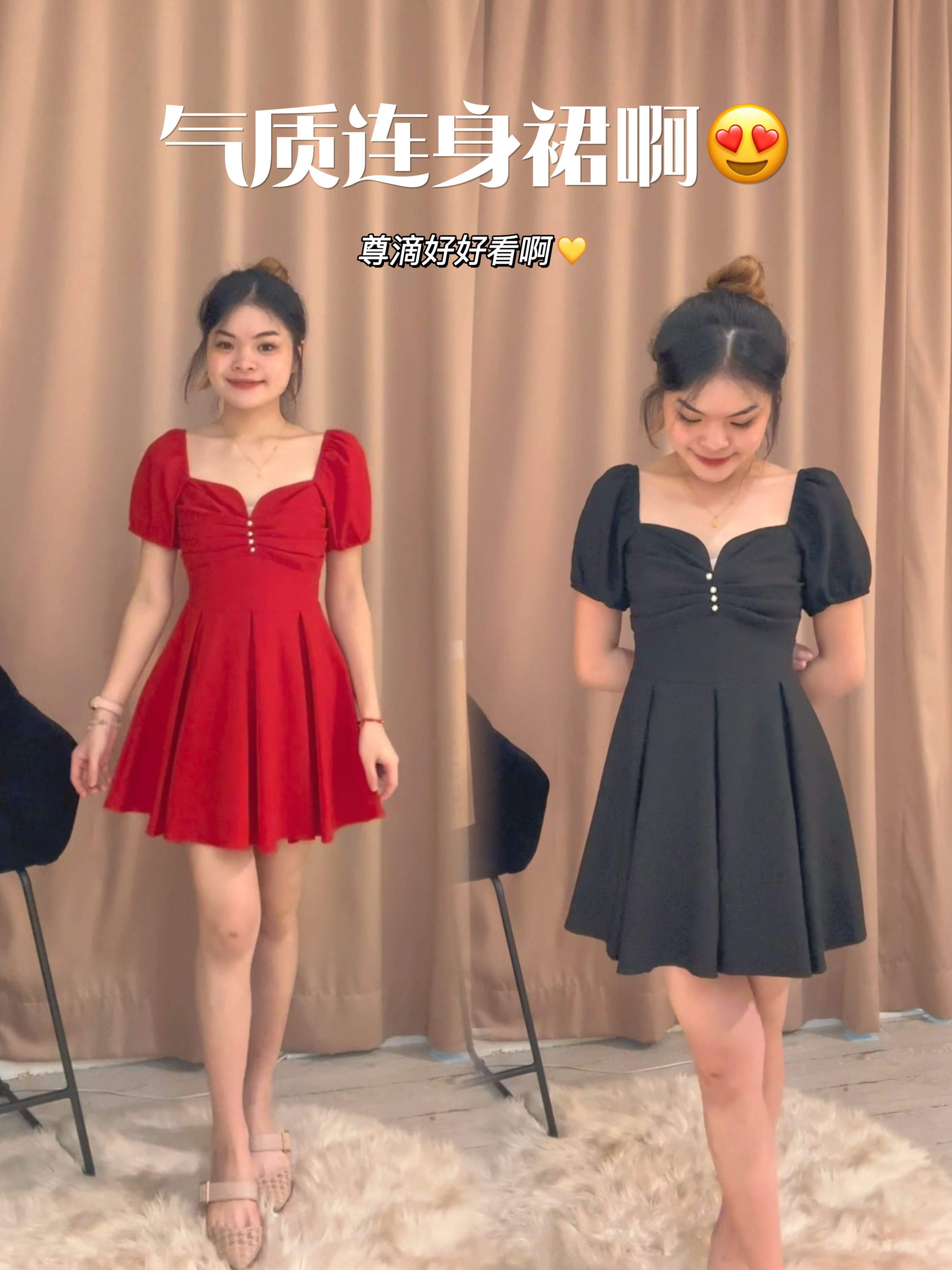 高品质气质泡泡袖设计连衣裙😍 