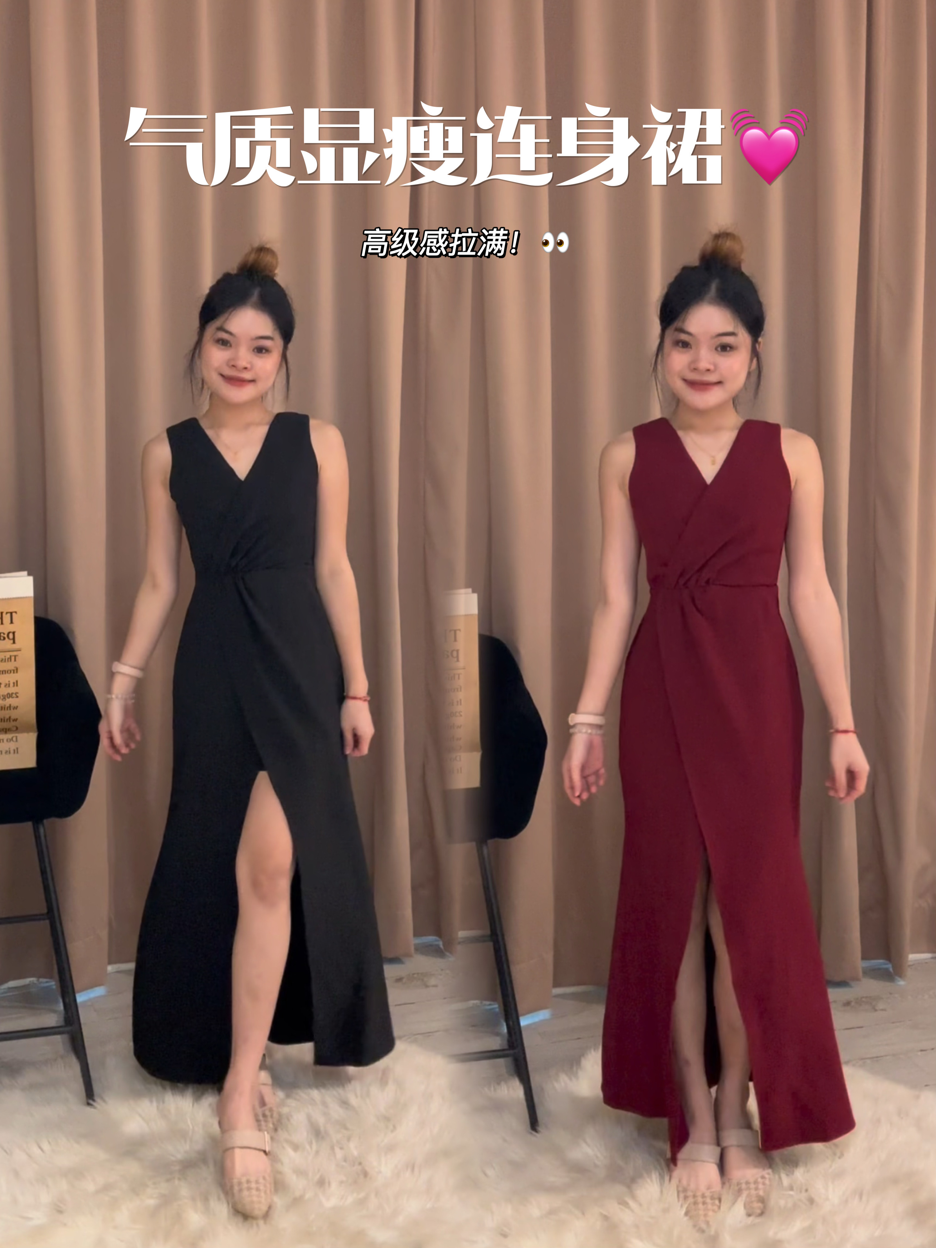 高品质气质时装连衣裙🥰 