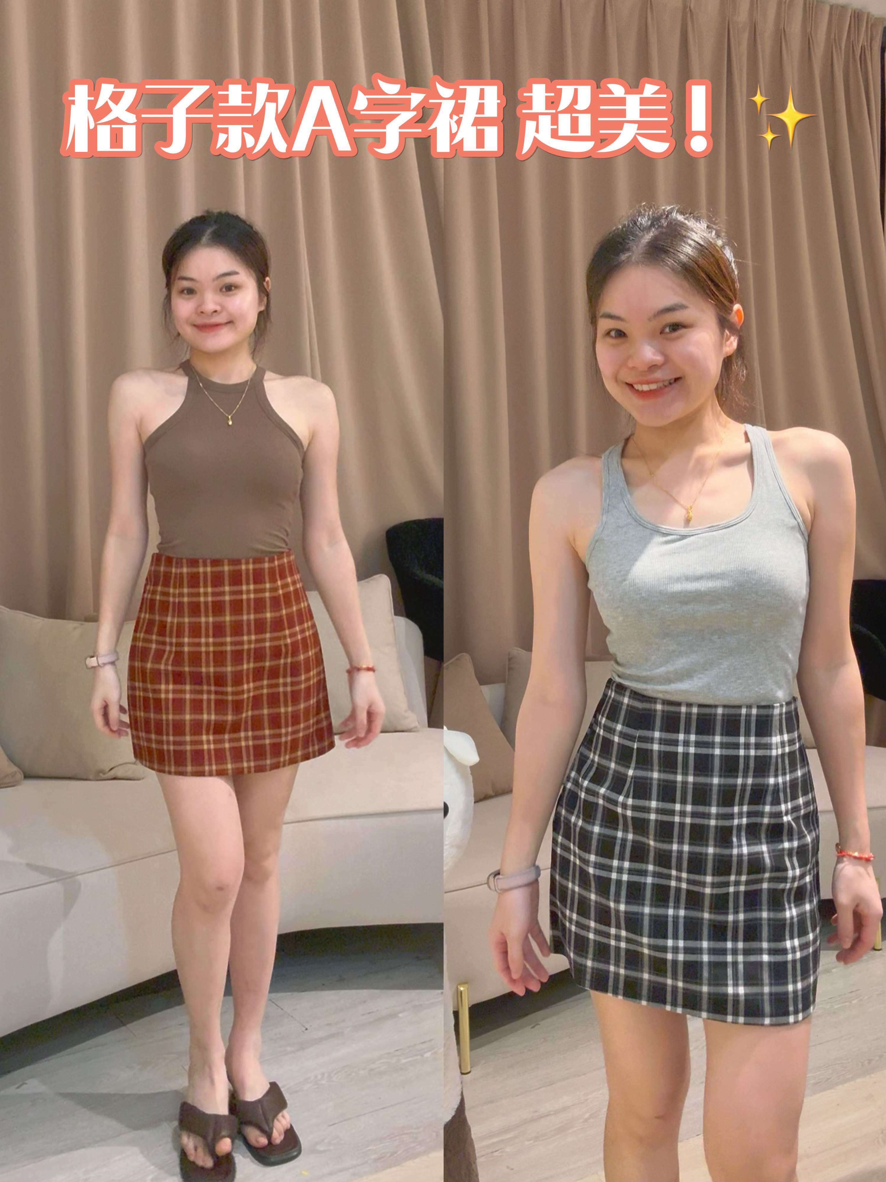 复古学院风格子高腰裤裙❤️ 