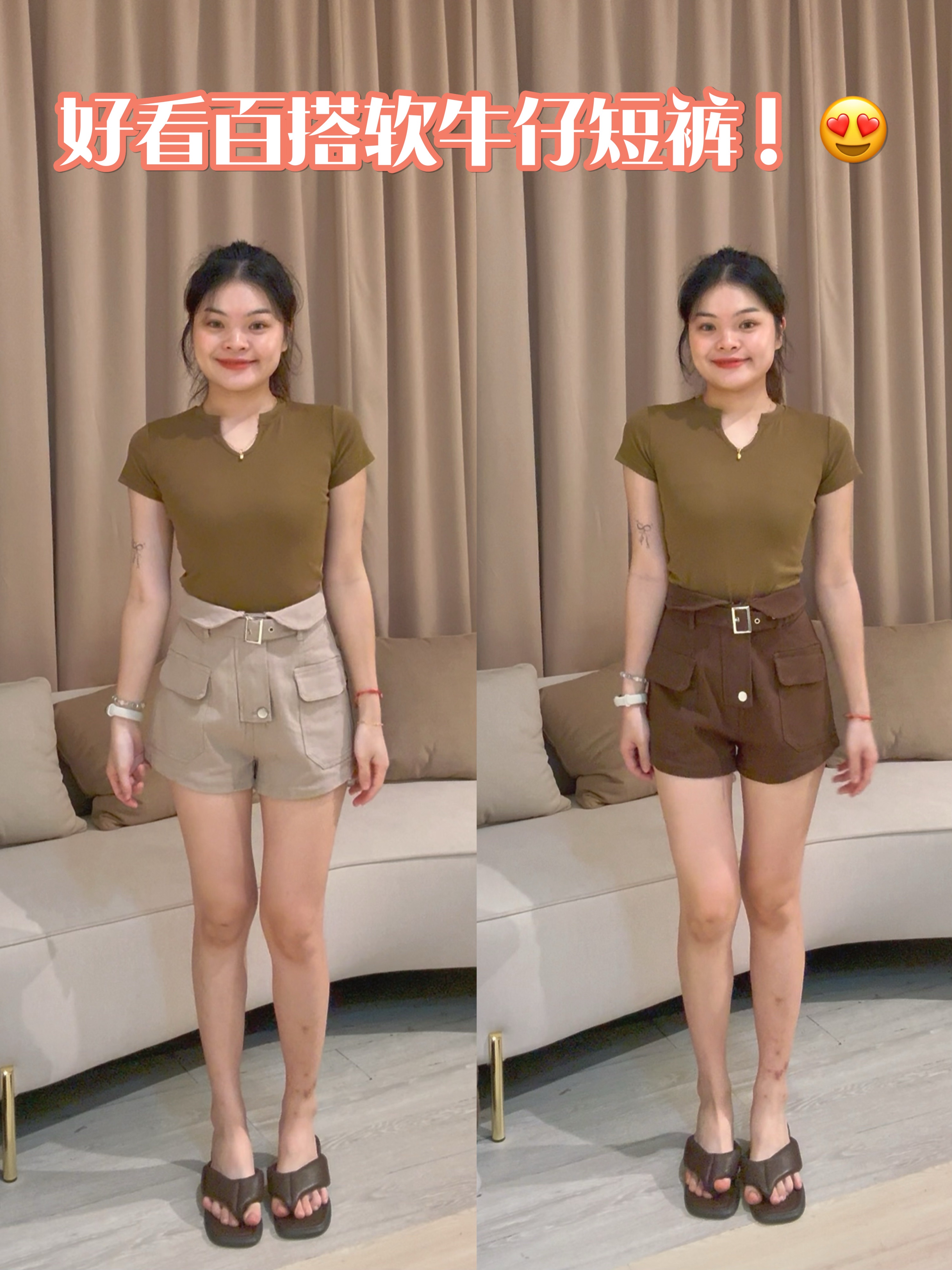 韩系时尚简约软牛仔百搭短裤❤️ 