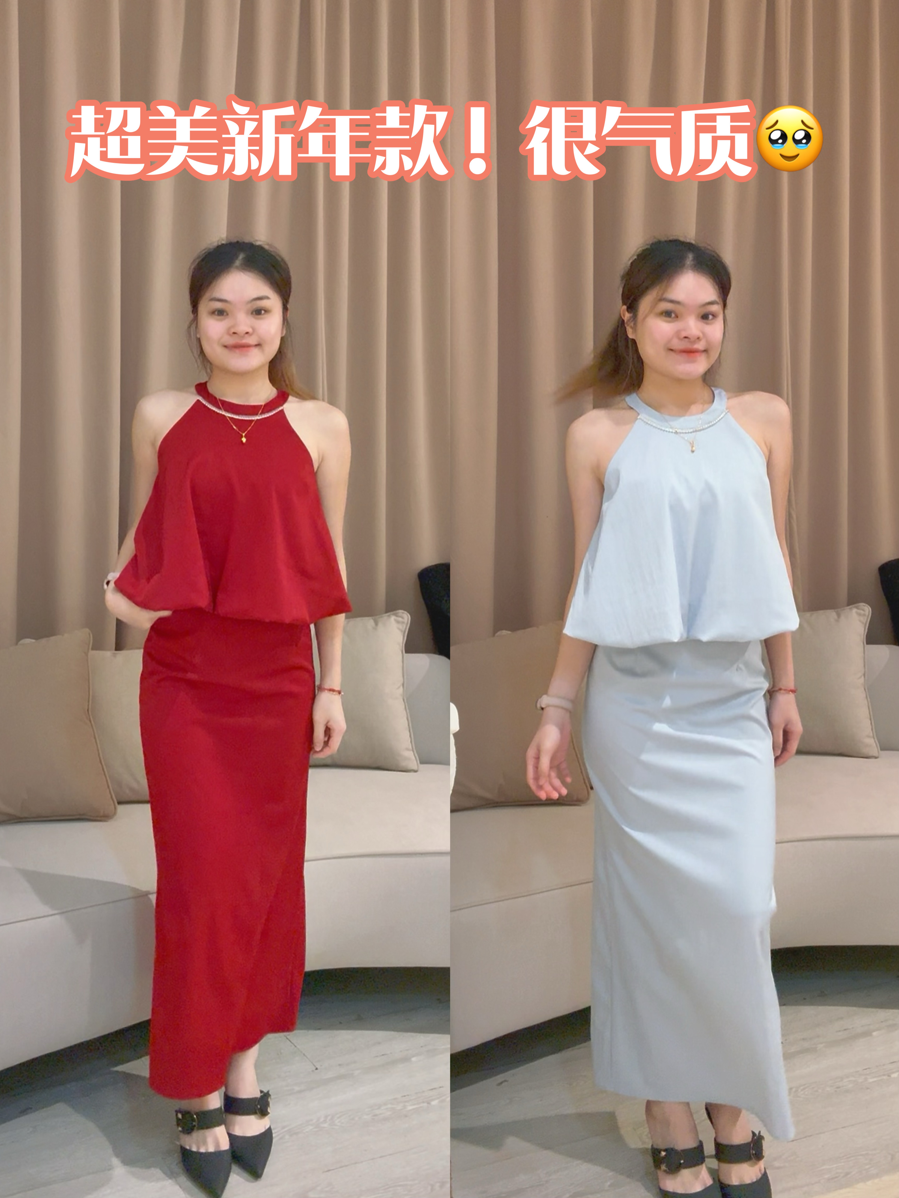 高品质名暖风挂脖气质套装❤️ 