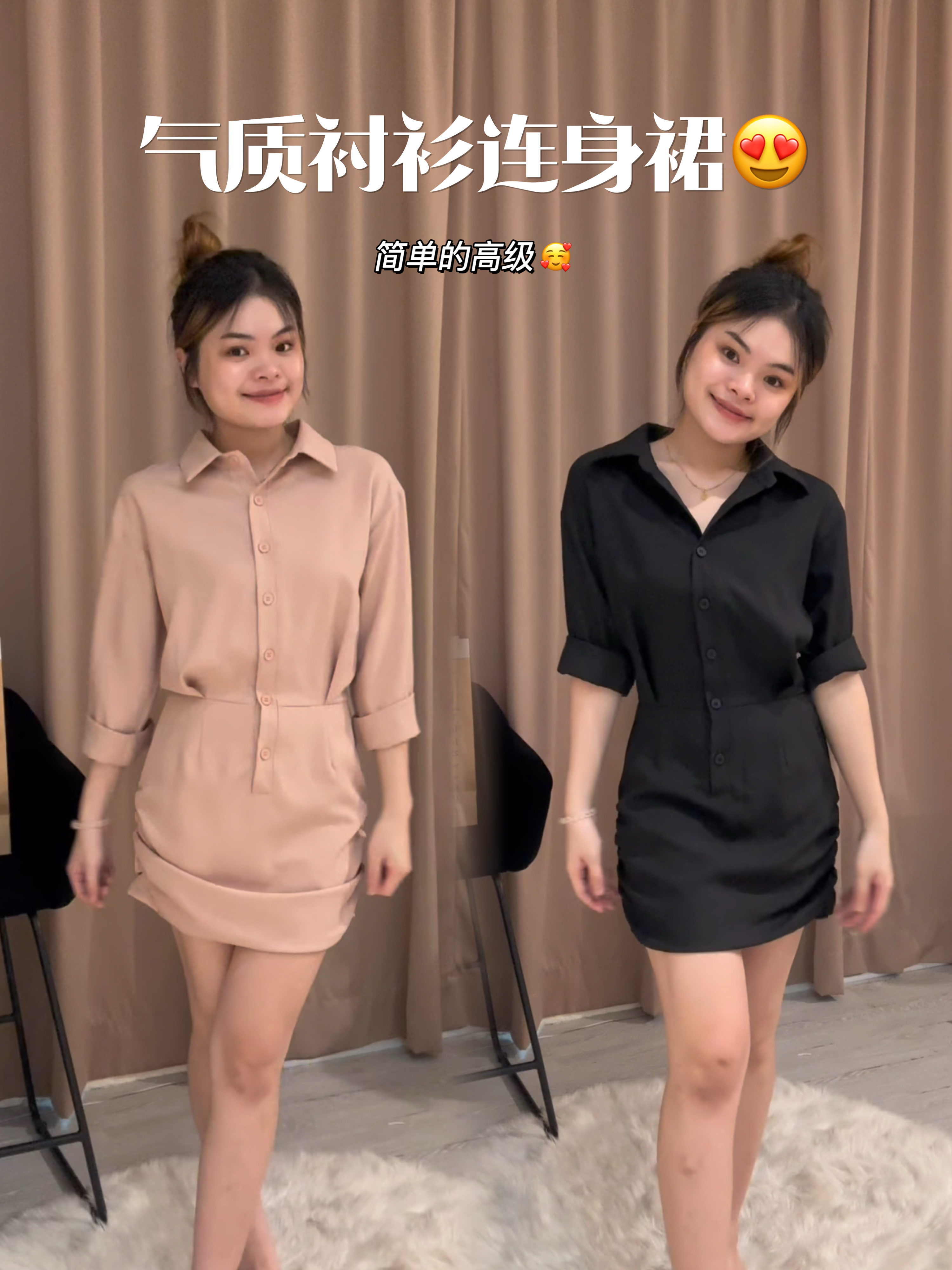 爆品气质连身裙😍好看的叻！ 