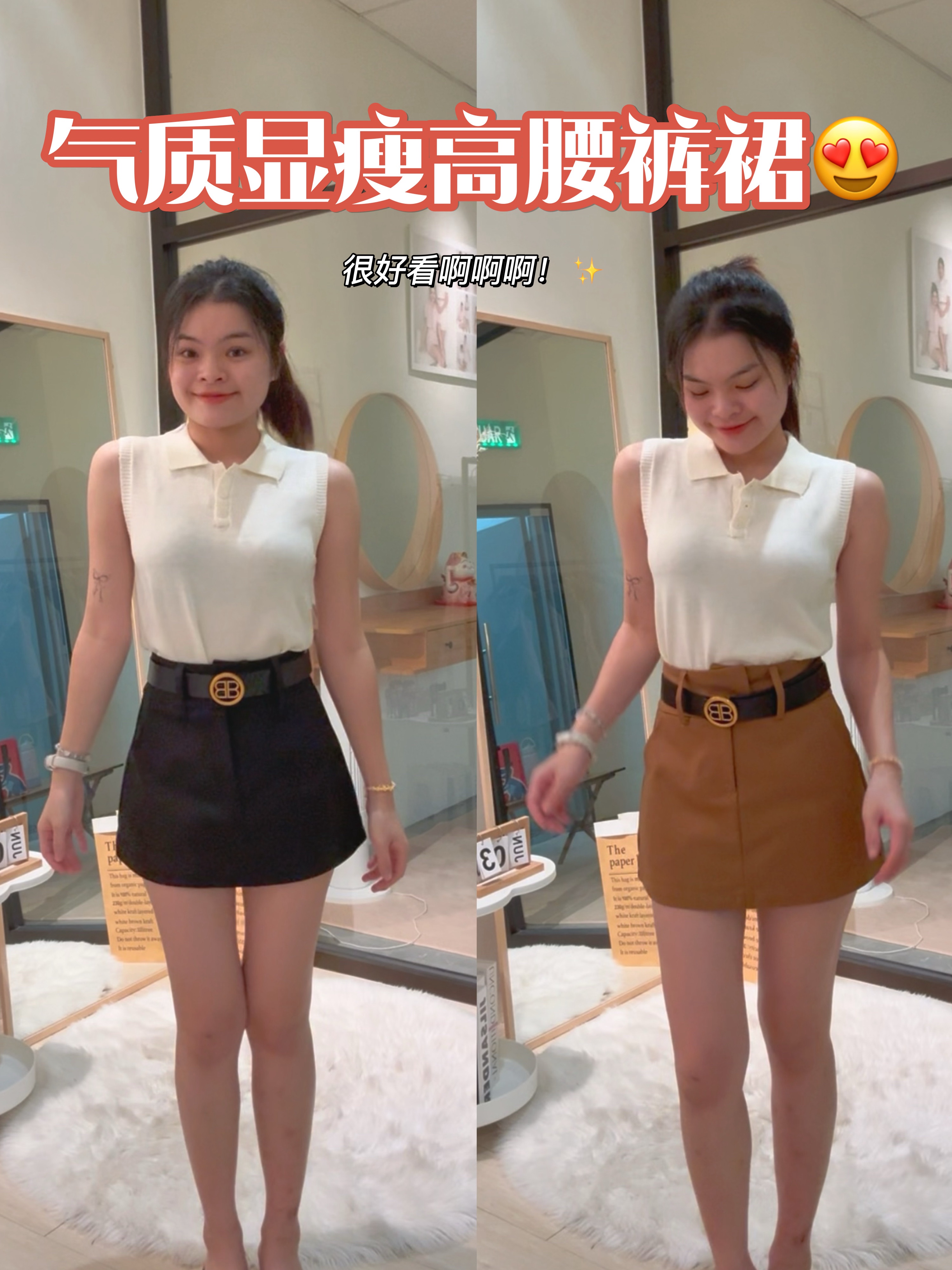 高品质时装显瘦高腰裤💕 