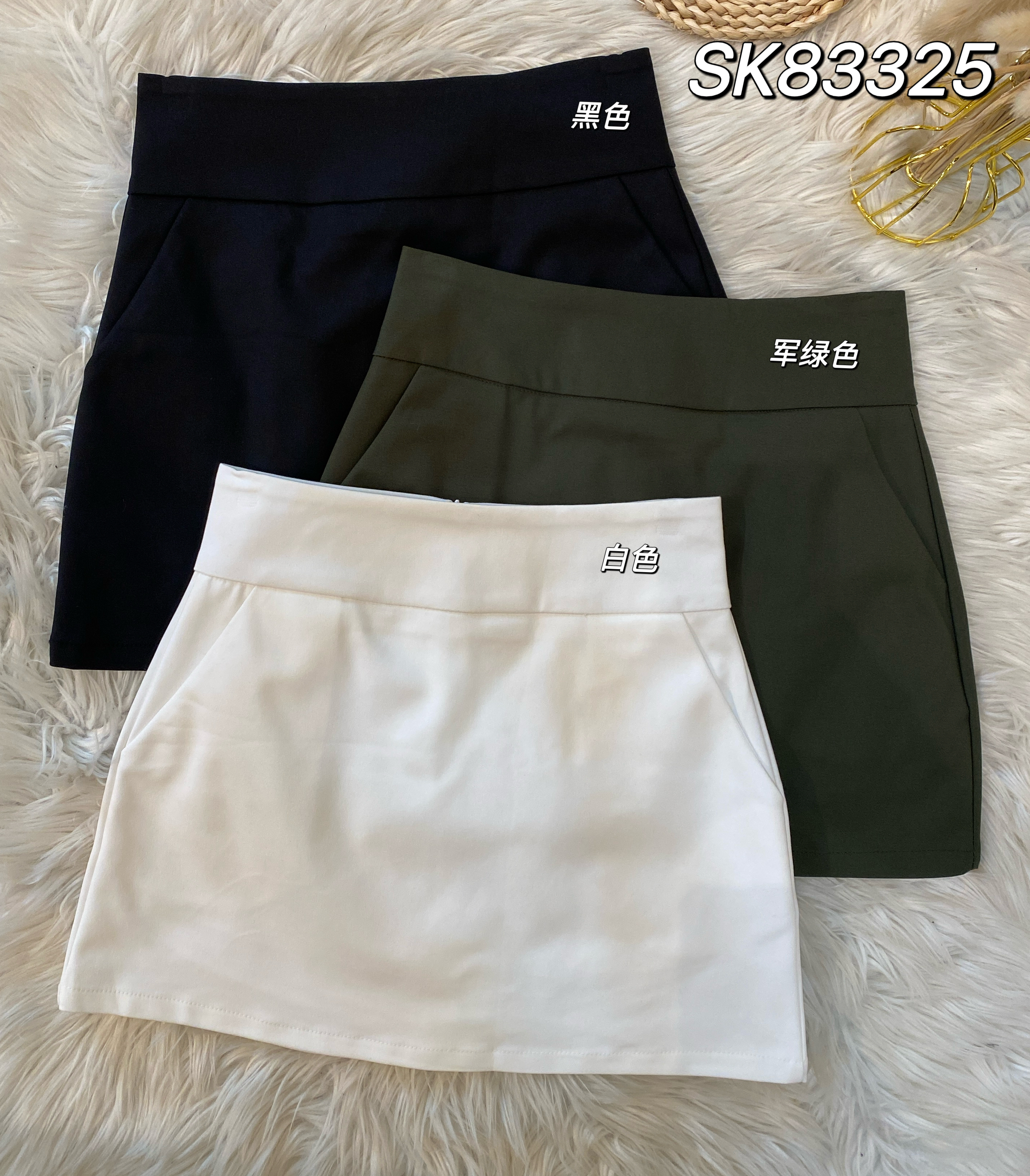 高品质锦棉显瘦高腰裤裙🌸 